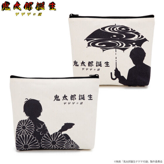 233382 Pbandai 預訂 2025/9月 映画『鬼太郎誕生 ゲゲゲの謎』 ポーチ