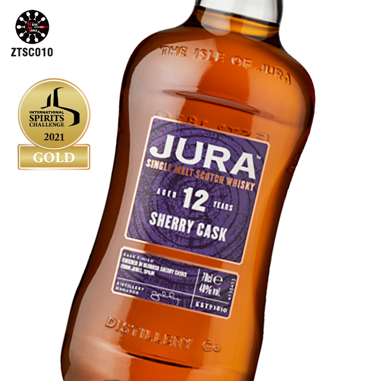 Jura 12 Years Sherry Cask Whisky 吉拉12年雪莉桶單一純麥威士忌 (紫盒)