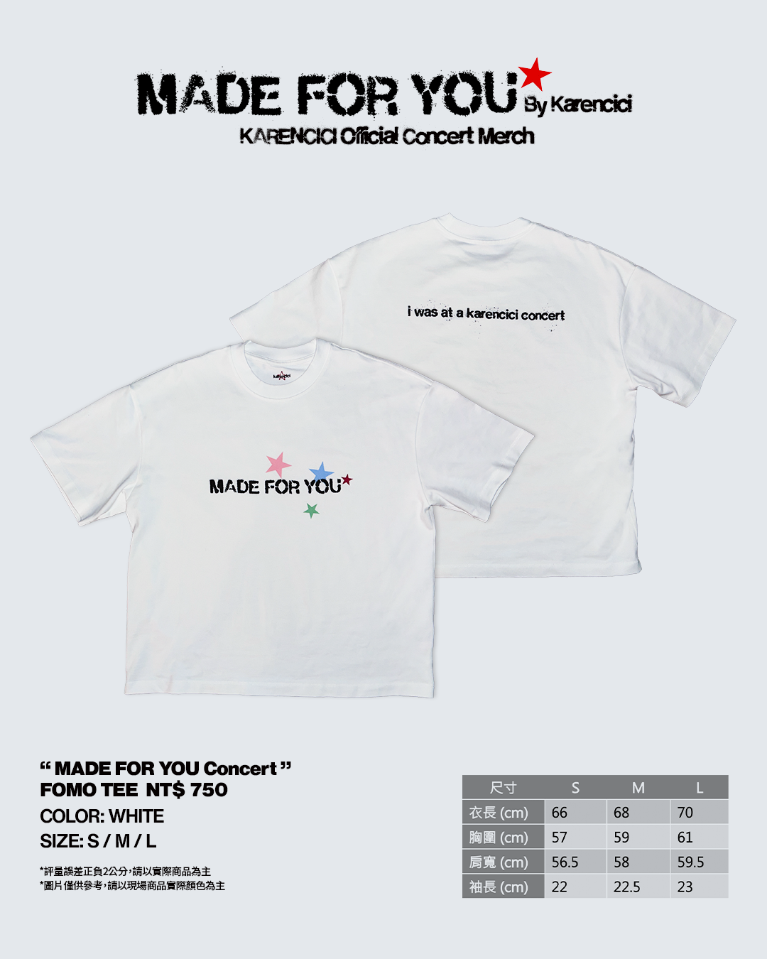 ”MADE FOR YOU Concert ” FOMO TEE(L)