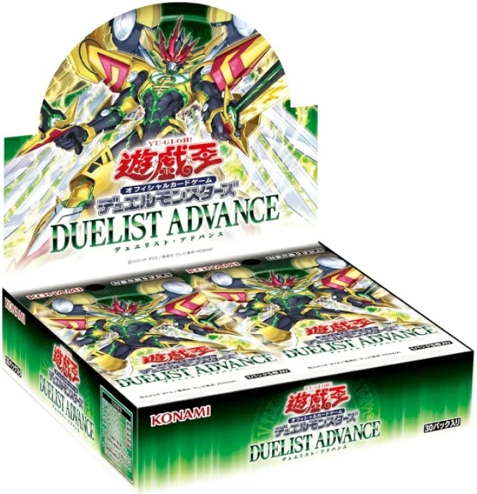 遊戲王 1301 DUELIST ADVANCE 補充包（原盒）