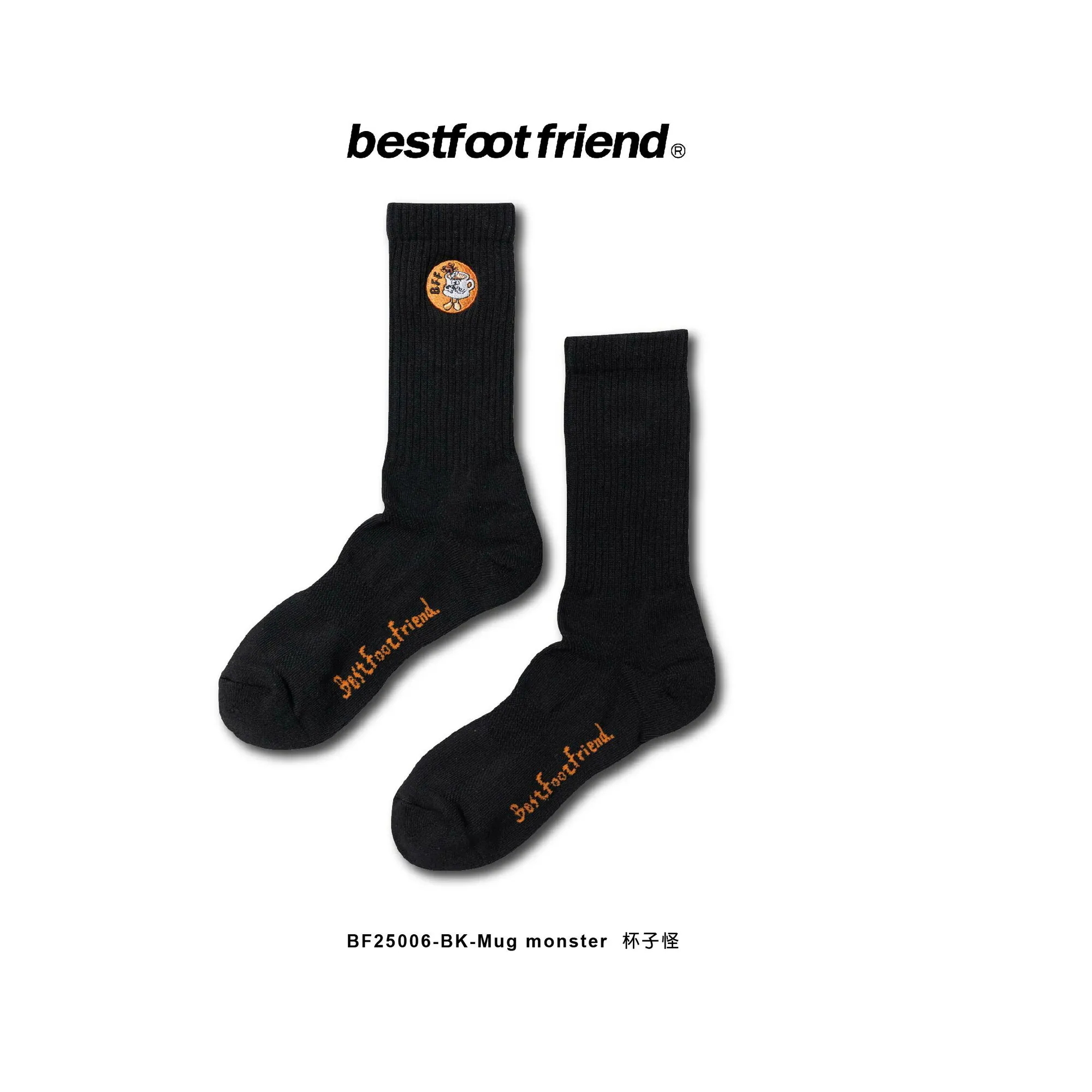 【車庫服飾】BEST FOOT FRIEND / Mug monster 杯子怪