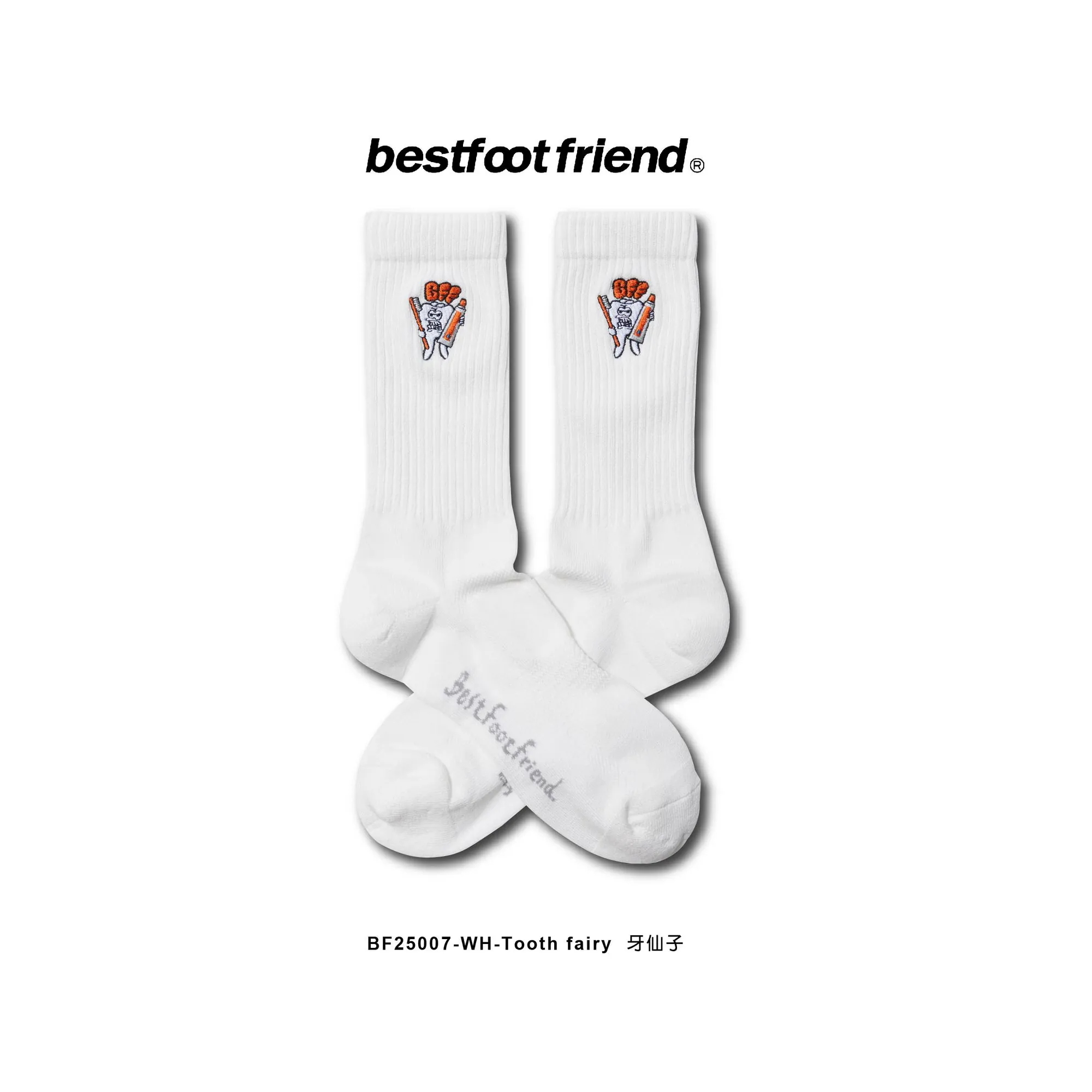 【車庫服飾】BEST FOOT FRIEND / Tooth fairy 牙仙子