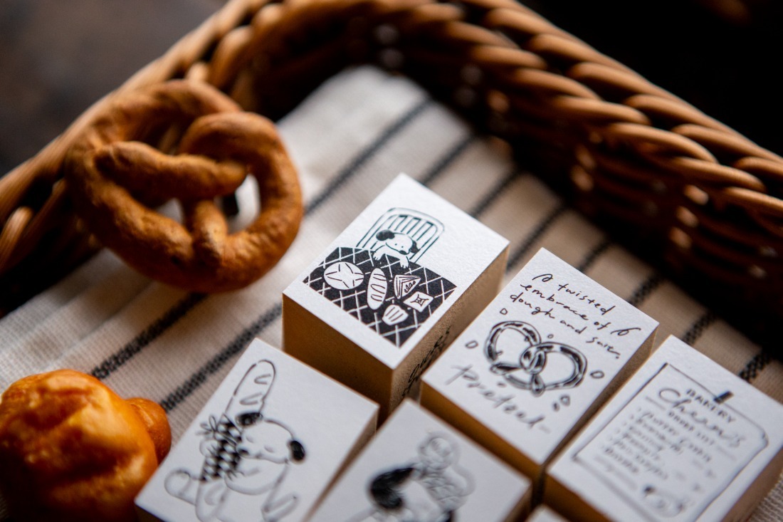 Ours - "The Gift" Stamp - Bakery Series