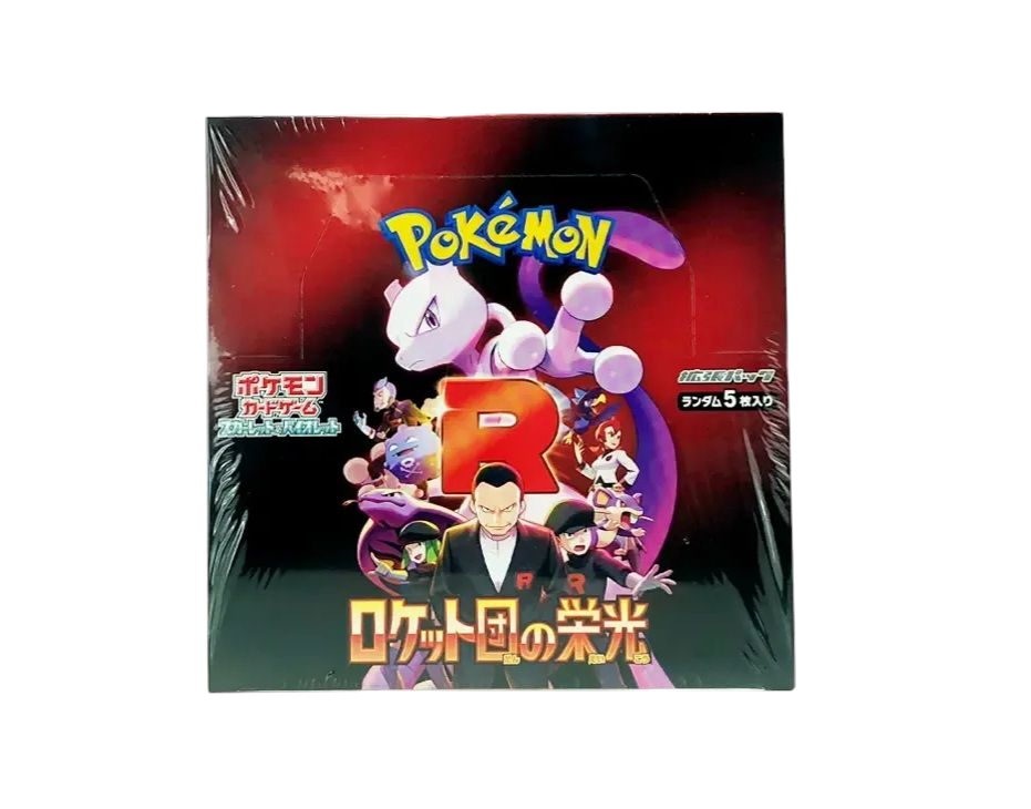 現貨- 日版Sv10原盒 Pokemon Card