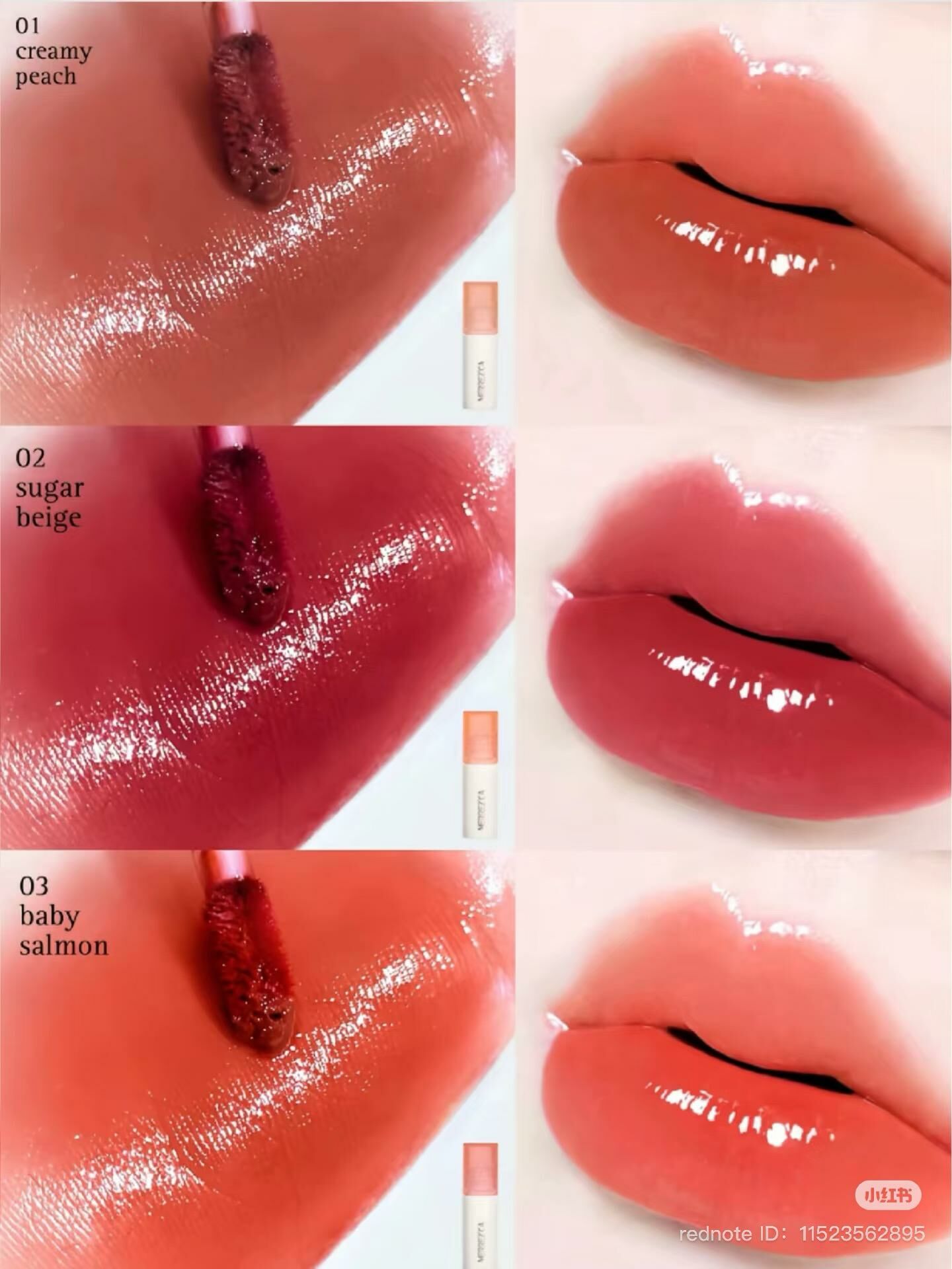 Merrez'ca Water Glow Liptint