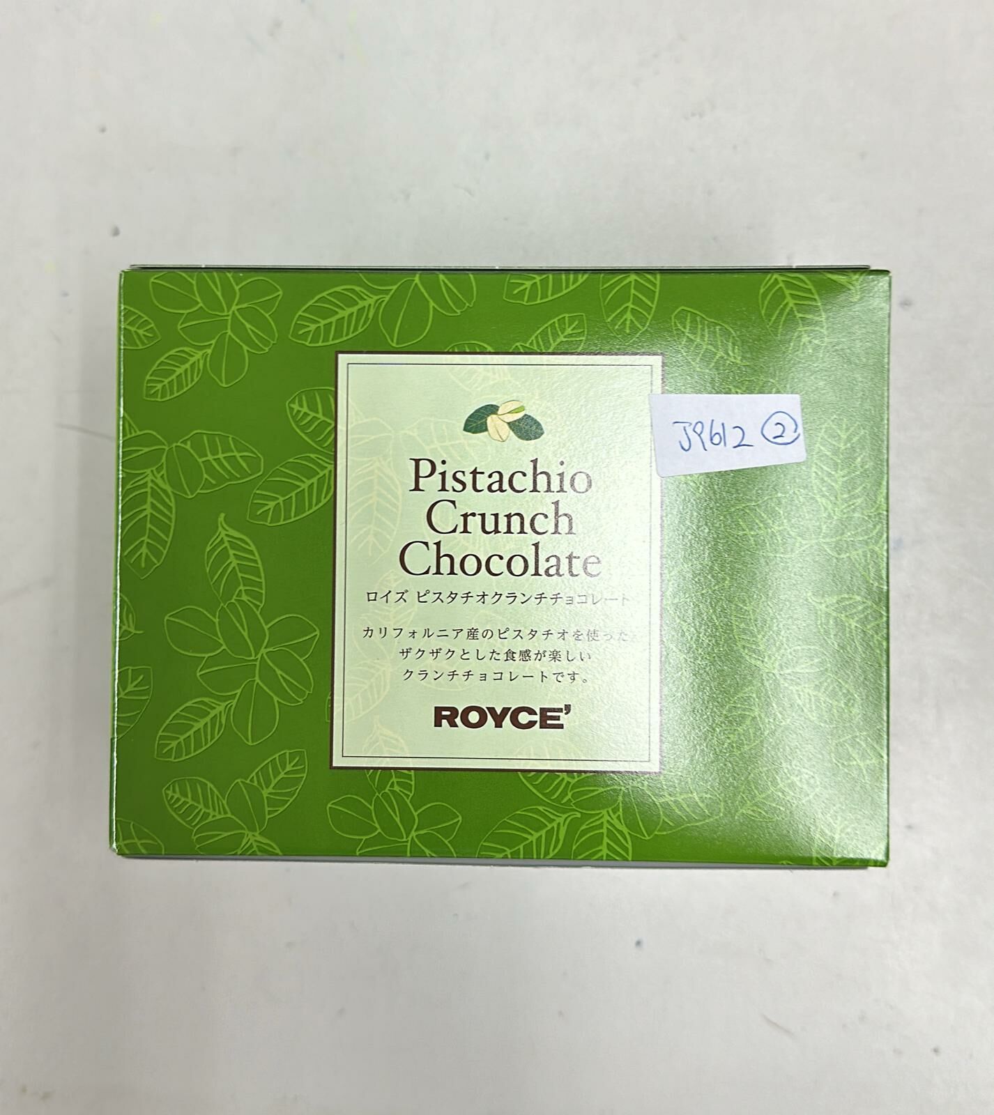 Cd6615**