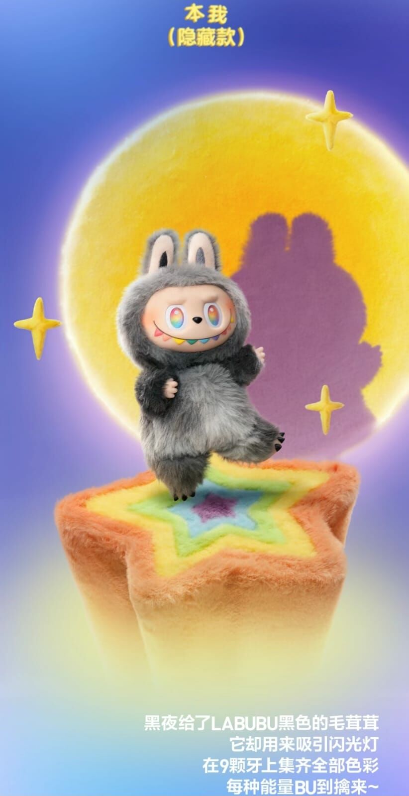 original.jpeg?1745648372