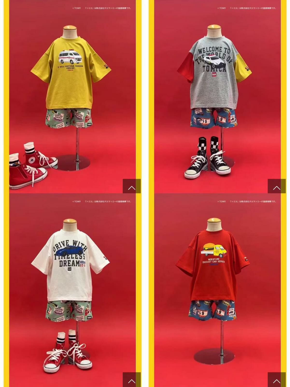 廠單 Breeze Tomica汽車夏日系列