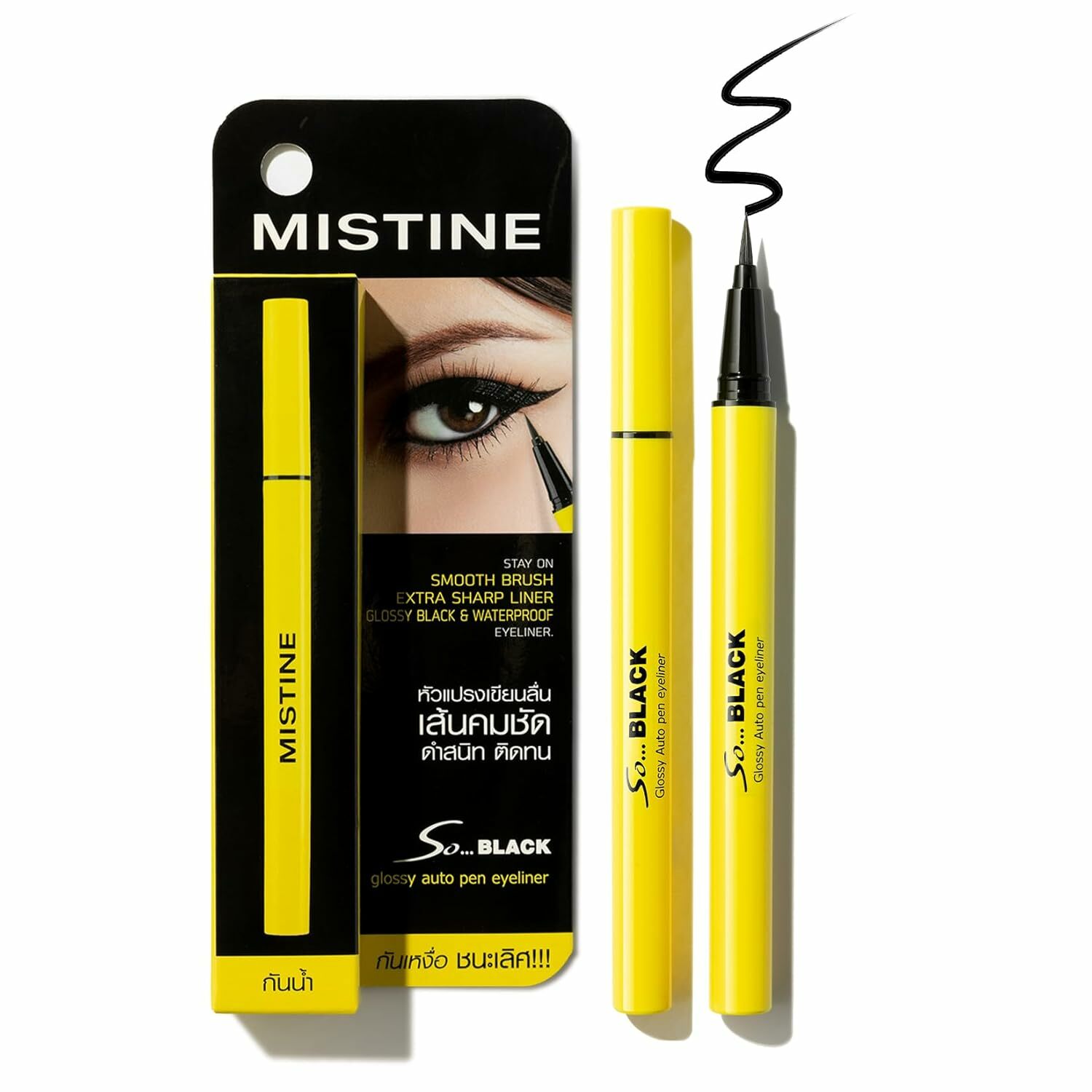 Mistine Magic So Black Auto Pen Waterproof Eyeliner