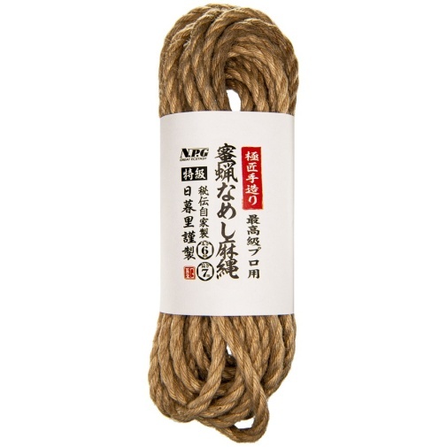 NPG Handcrafted Hemp Thin Rope 7m