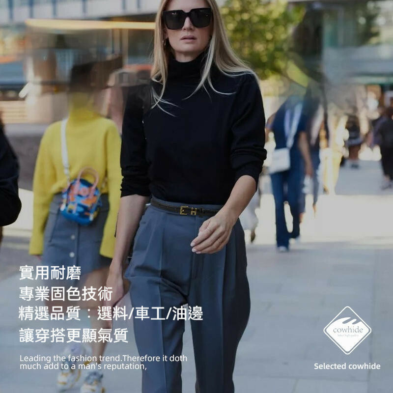 皮帶 腰帶 真皮帶 窄版皮帶 女士皮帶 細腰帶 精品皮帶 字母腰帶 女腰帶 牛皮腰帶 洋裝皮帶 真皮帶 生日禮物 021