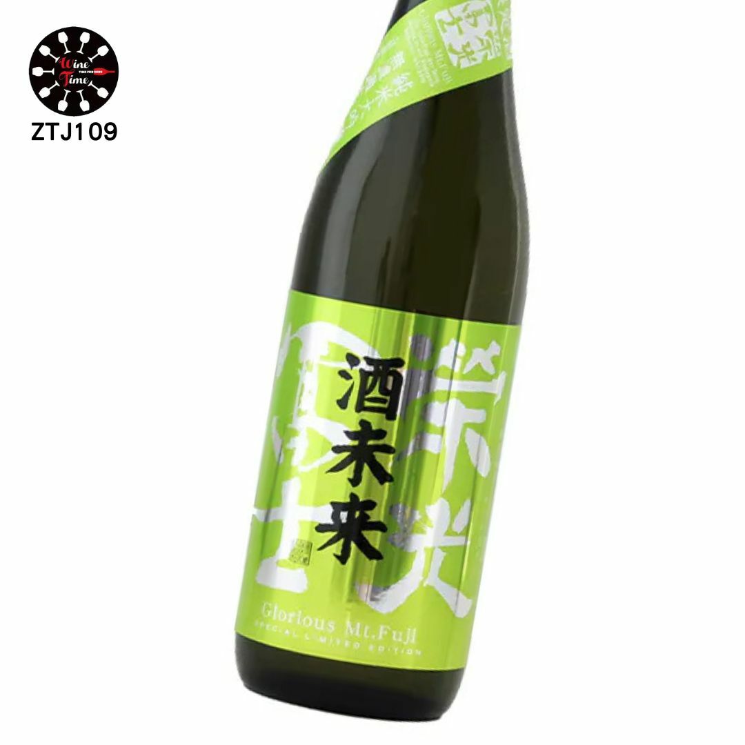 榮光富士 酒未來 純米大吟釀 無濾過生原酒 720ml