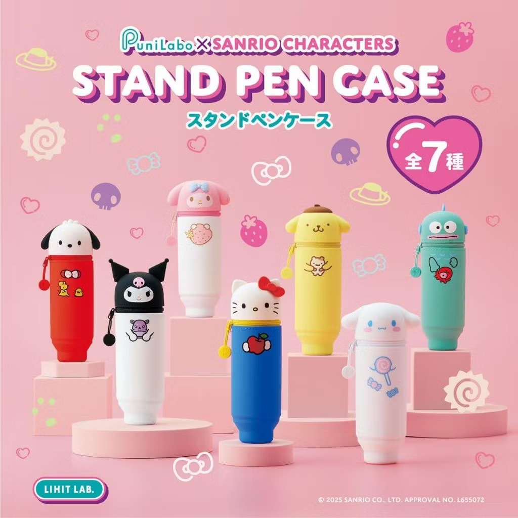 三麗鷗 x PuniLabo 站立筆袋 收納袋｜日本LIHIT LAB.