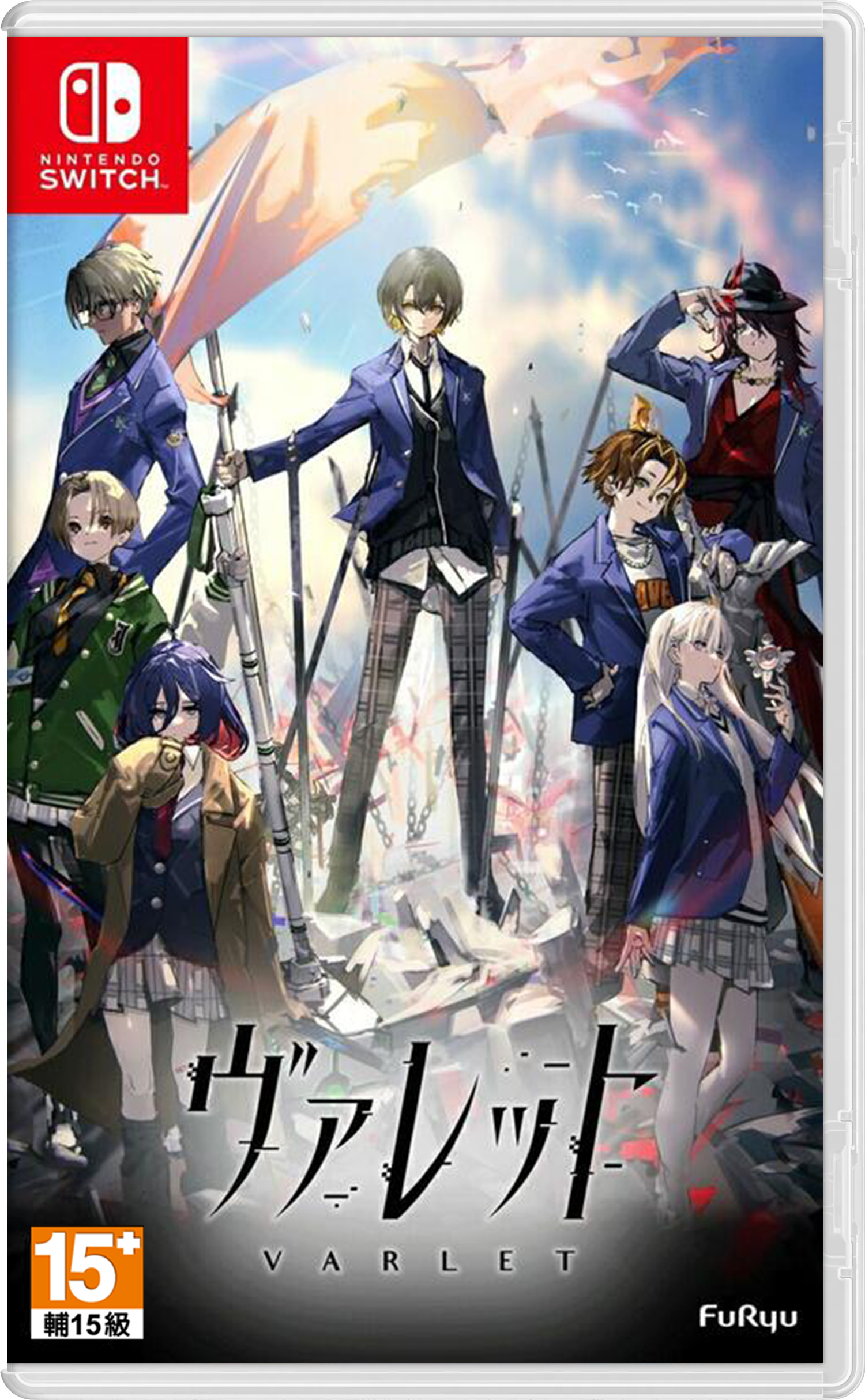 NS 暗徒誓約 中文版