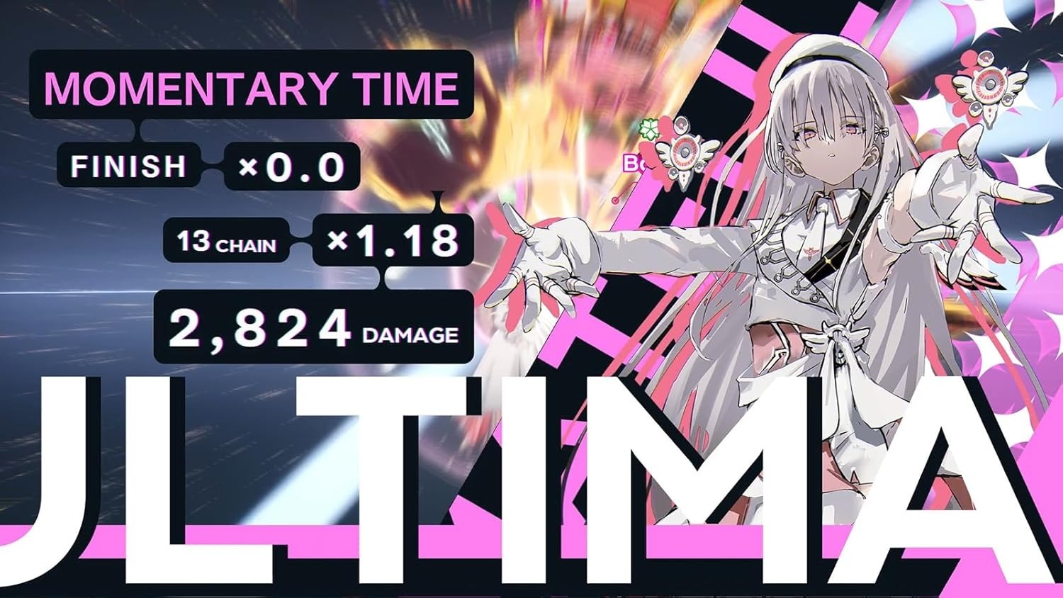 PS5 暗徒誓約 中文版