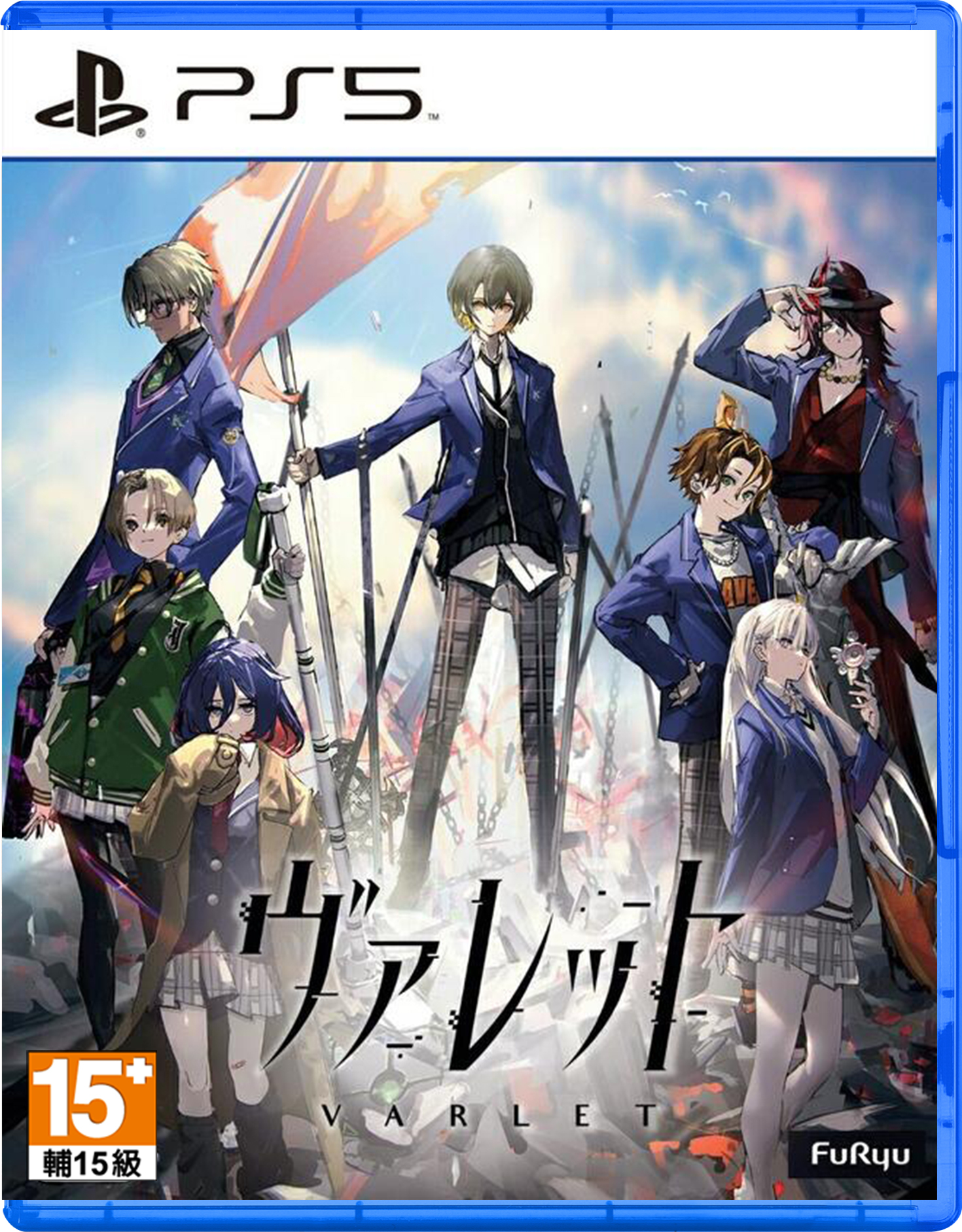 PS5 暗徒誓約 中文版