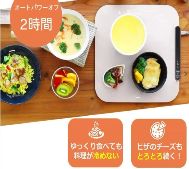 Dretec食物加熱墊 WM-100* (H6 KA890)