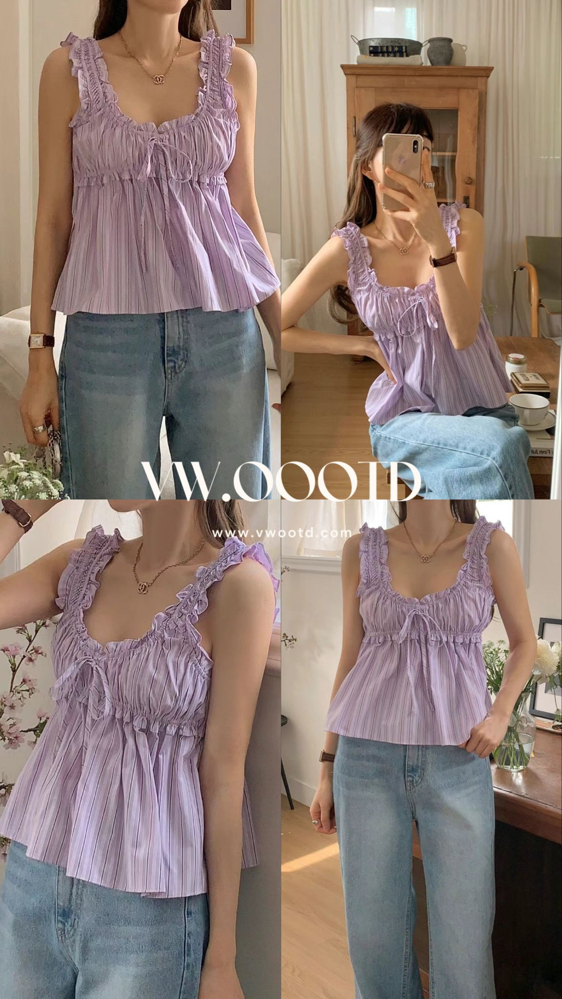 Ruffles娃娃背心(紫色)
