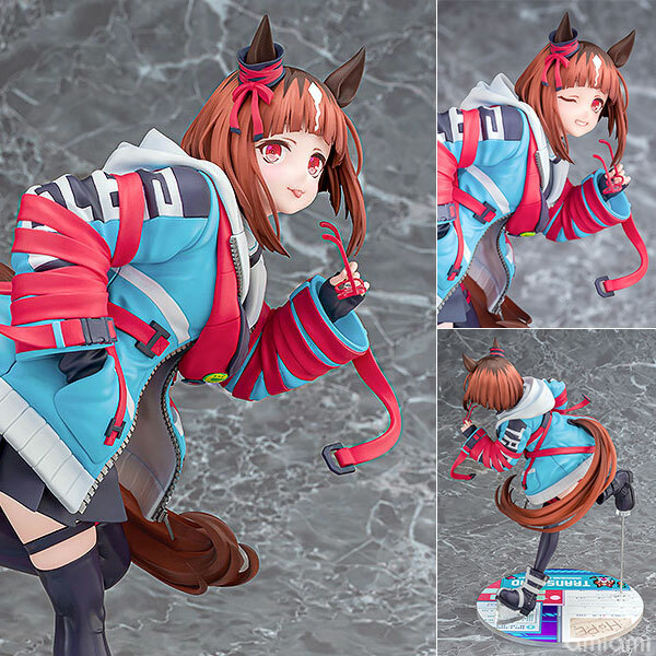 Feb Phat Company  Umamusume Pretty Derby Transcend 1/7 Complete  Figure Pre-order