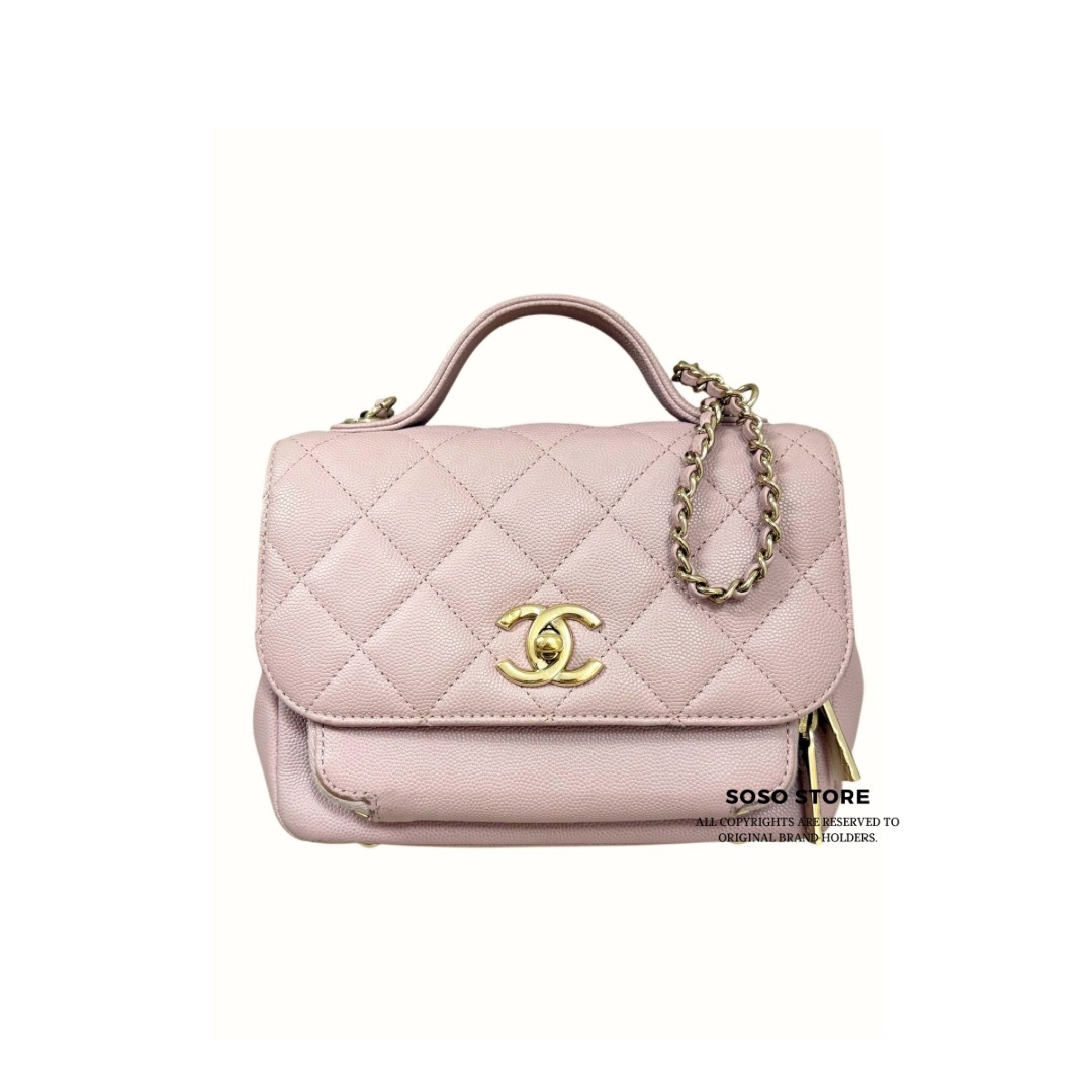 Chanel Business Affinity Bag - Pink / Ghw