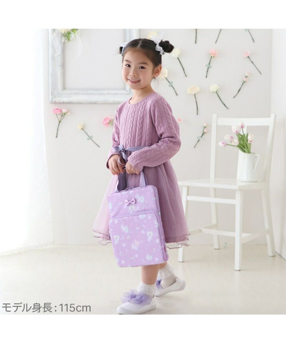 【日本Mother Garden】平板收納包系列 (輕薄款)  紫色獨角獸 、粉紅野草莓