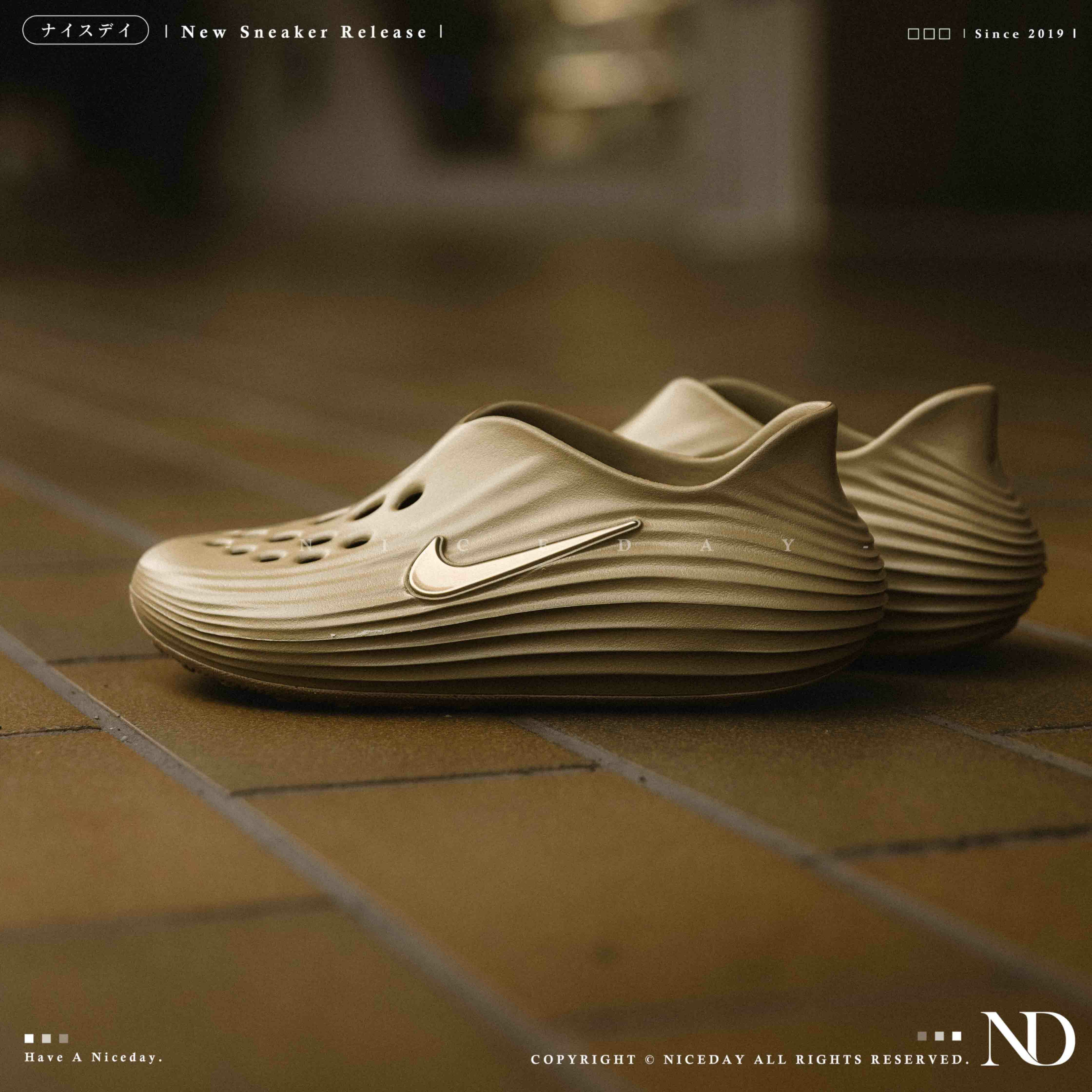 NICEDAY 現貨 Nike ReactX Rejuven 8 Khaki GS 深卡其 奶茶 棕 土黃 女鞋 拖鞋 IF1746-200