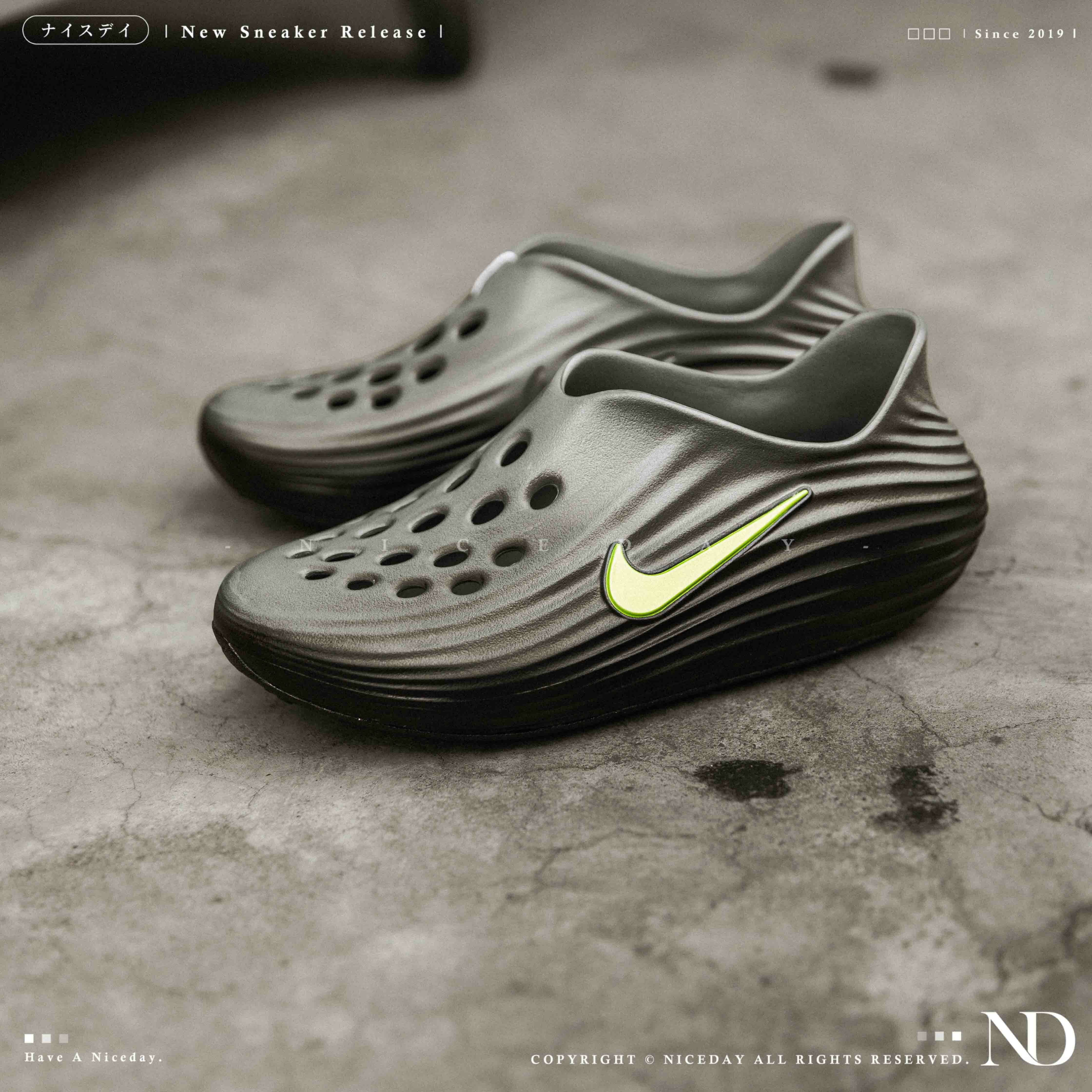 NICEDAY 現貨 Nike ReactX Rejuven 8 GS 炭灰 螢光綠 灰 黑 女鞋 拖鞋 IF1746-003