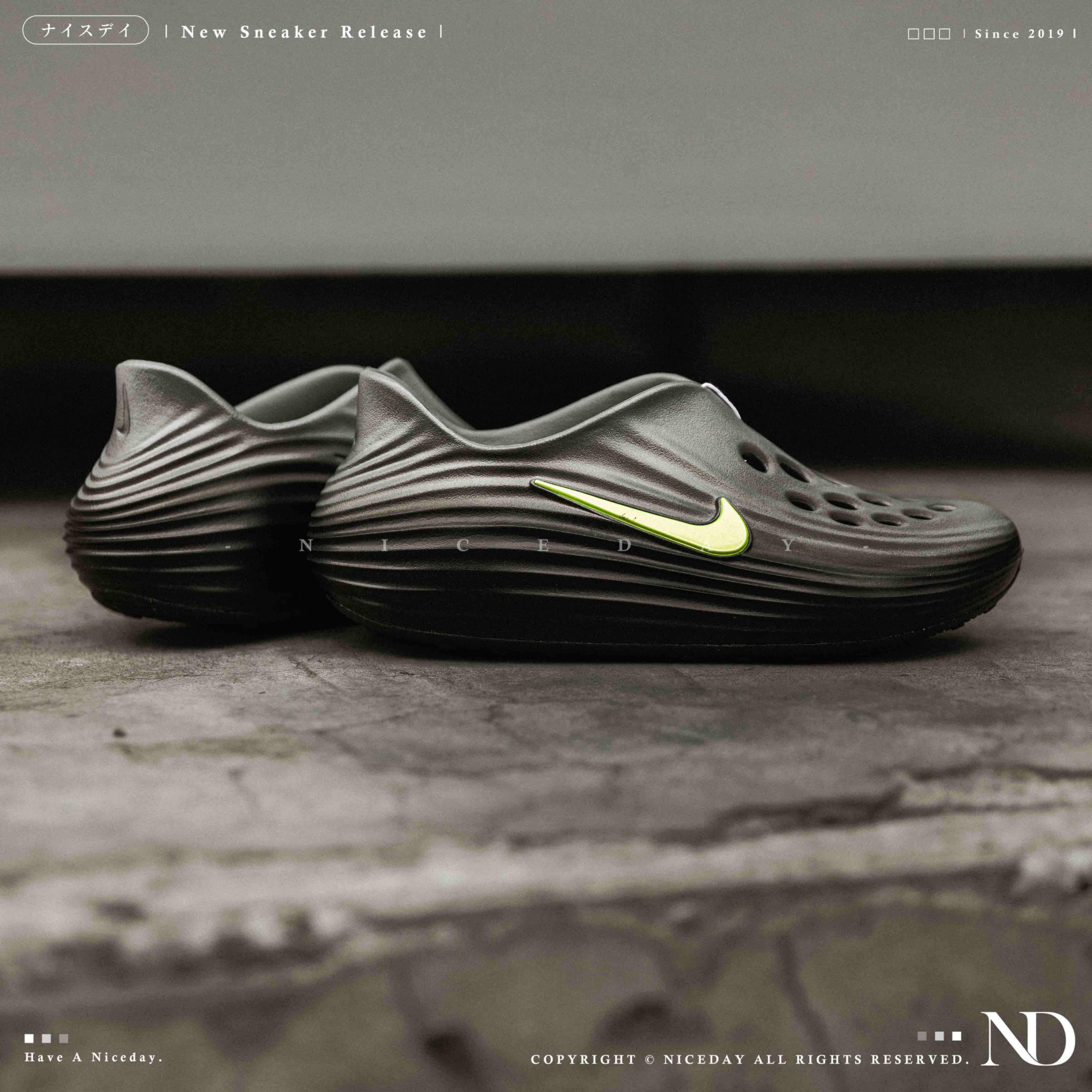 NICEDAY 現貨 Nike ReactX Rejuven 8 GS 炭灰 螢光綠 灰 黑 女鞋 拖鞋 IF1746-003