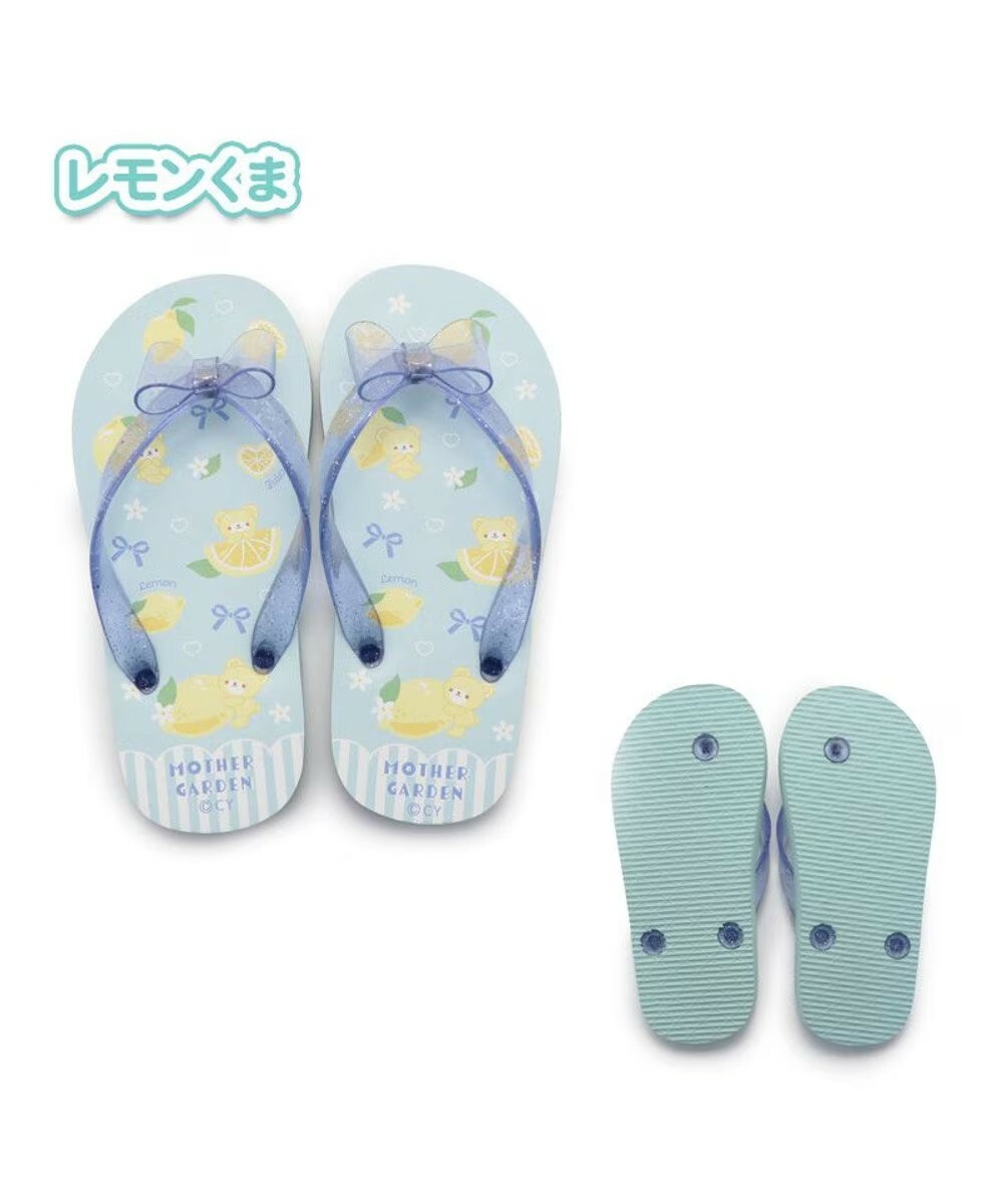 【日本Mother Garden】兒童沙灘拖鞋 (可愛獨角獸、檸檬熊)｜17cm／19cm／21cm