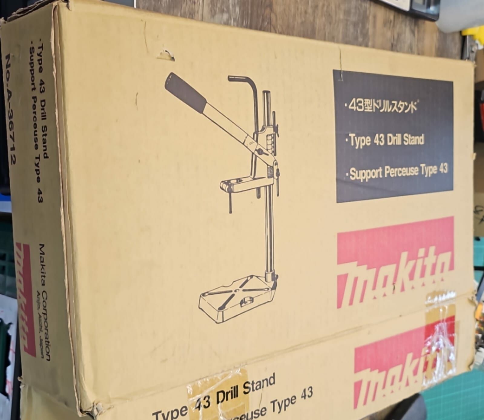 牧田鑽台 A-36712