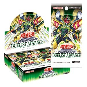 遊戲王原盒 DUELIST ADVANCE 1301