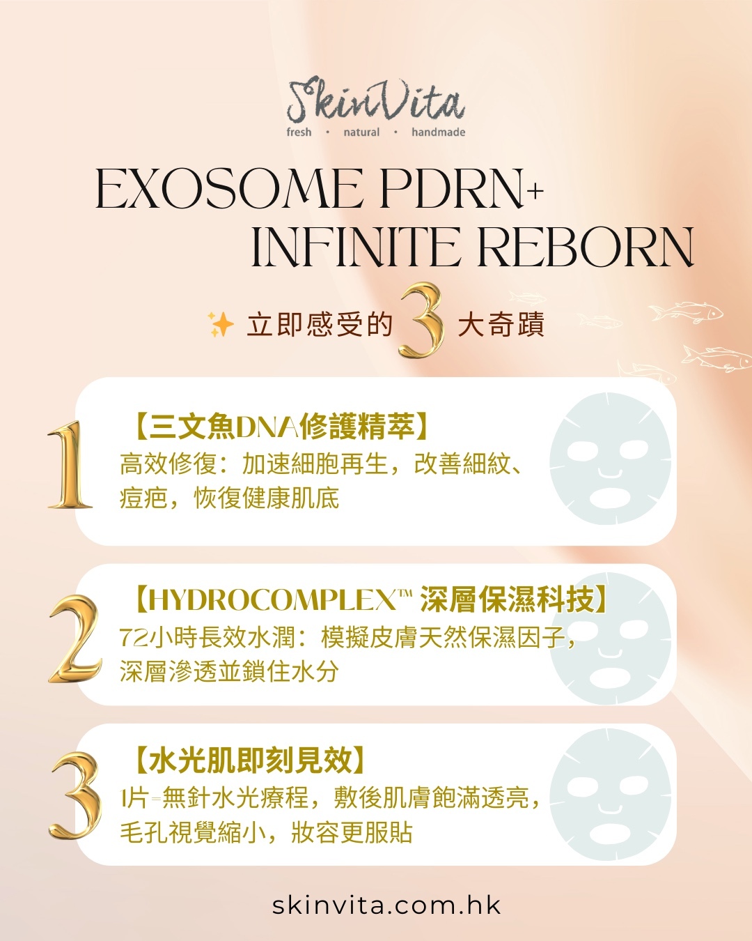 Exosome PDRN+ Infinite Reborn