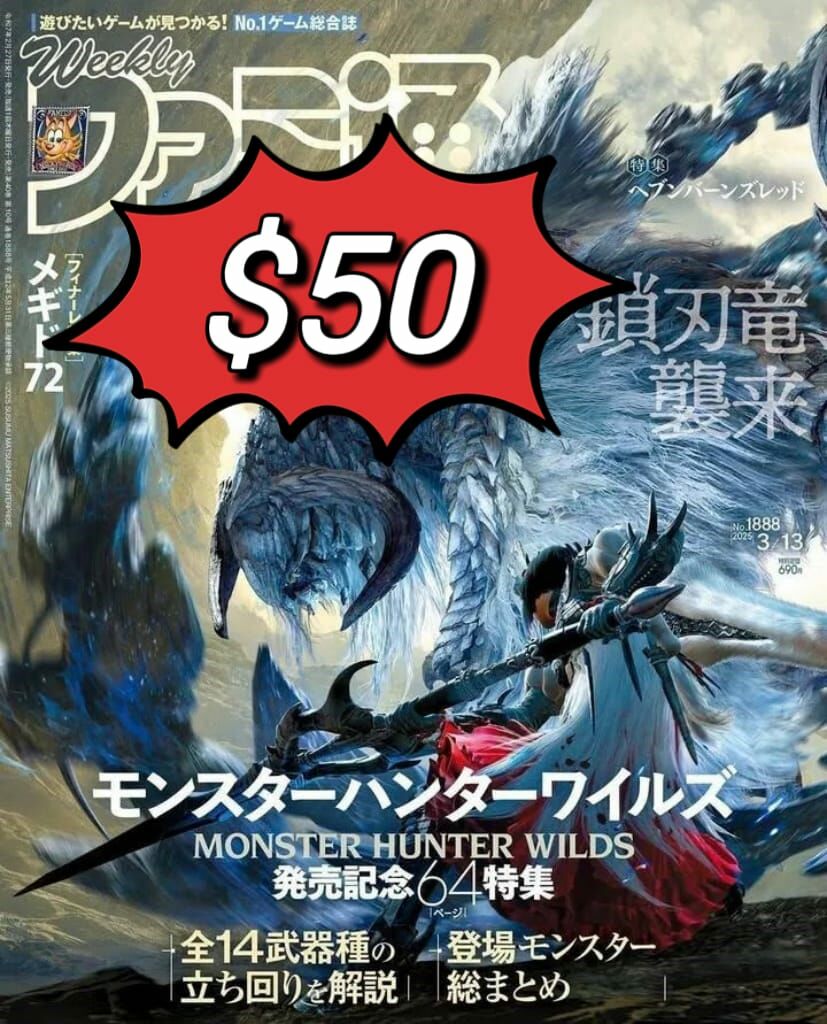未開封　非売品　盛和塾　三十五周年 記念誌 未開封 非売品 盛和塾 三十五周年 記念誌 - メルカリ