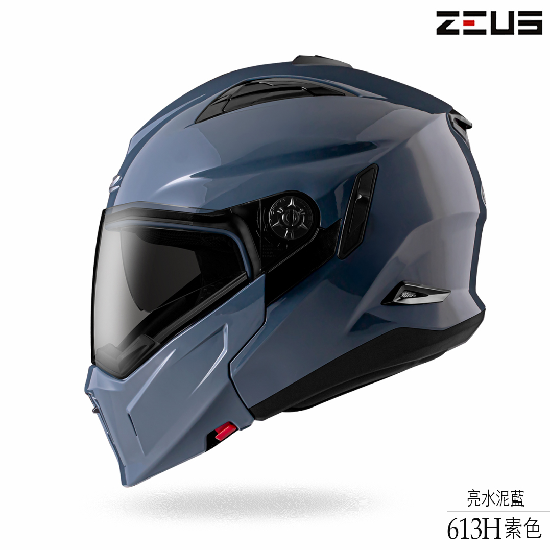 ZEUS 瑞獅 613H 面甲式 半罩安全帽