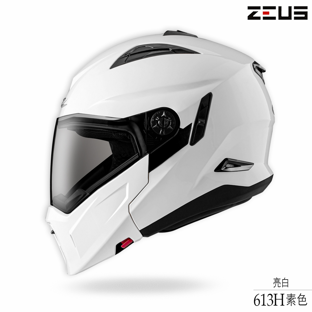 ZEUS 瑞獅 613H 面甲式 半罩安全帽