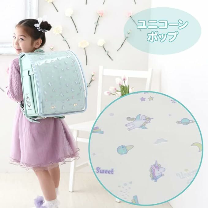 【日本 Mother Garden】 防水書包套系列- 繽紛獨角獸、幸福獨角獸、優雅天鵝 (24 x 29 cm)