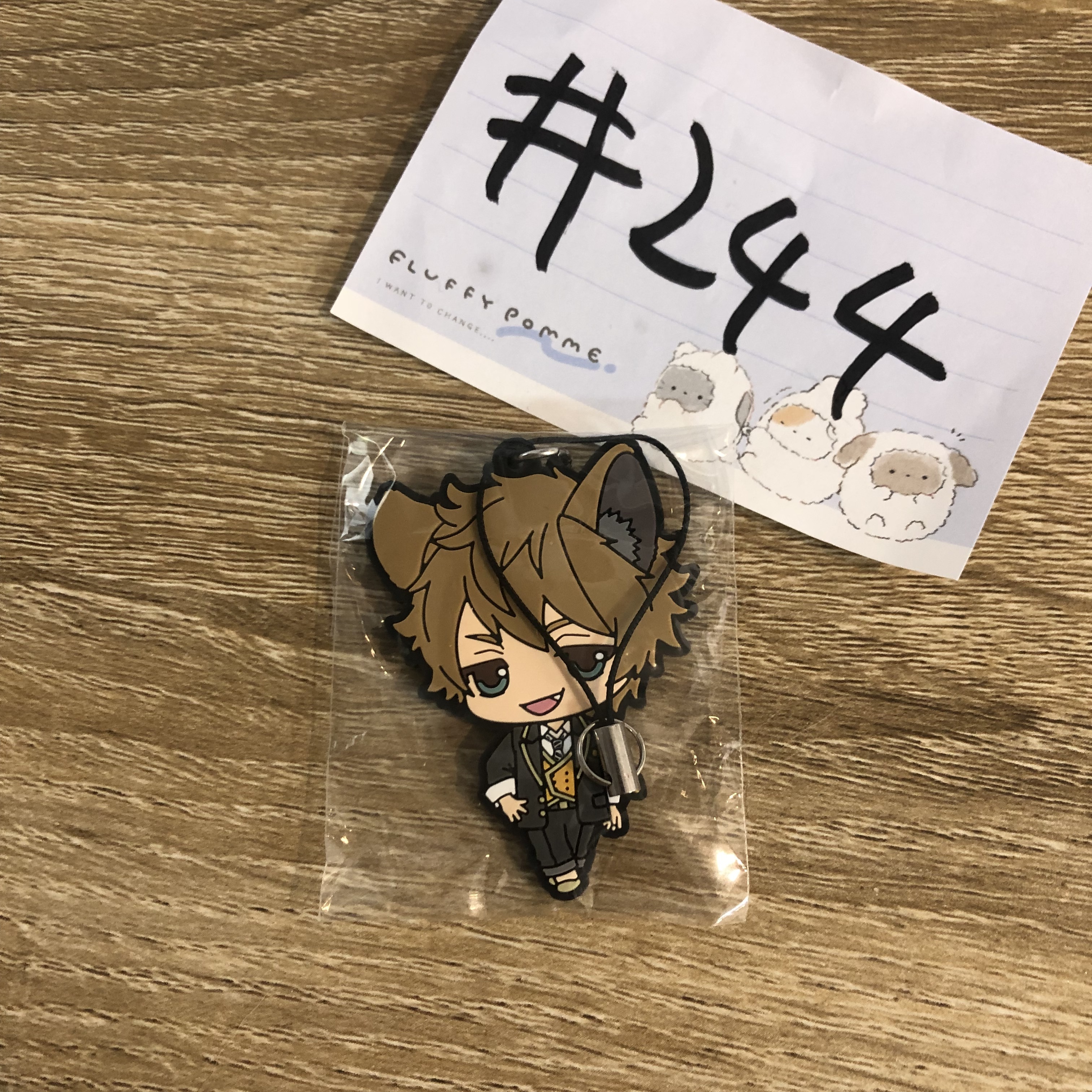 TWST ruggie 掛件#244