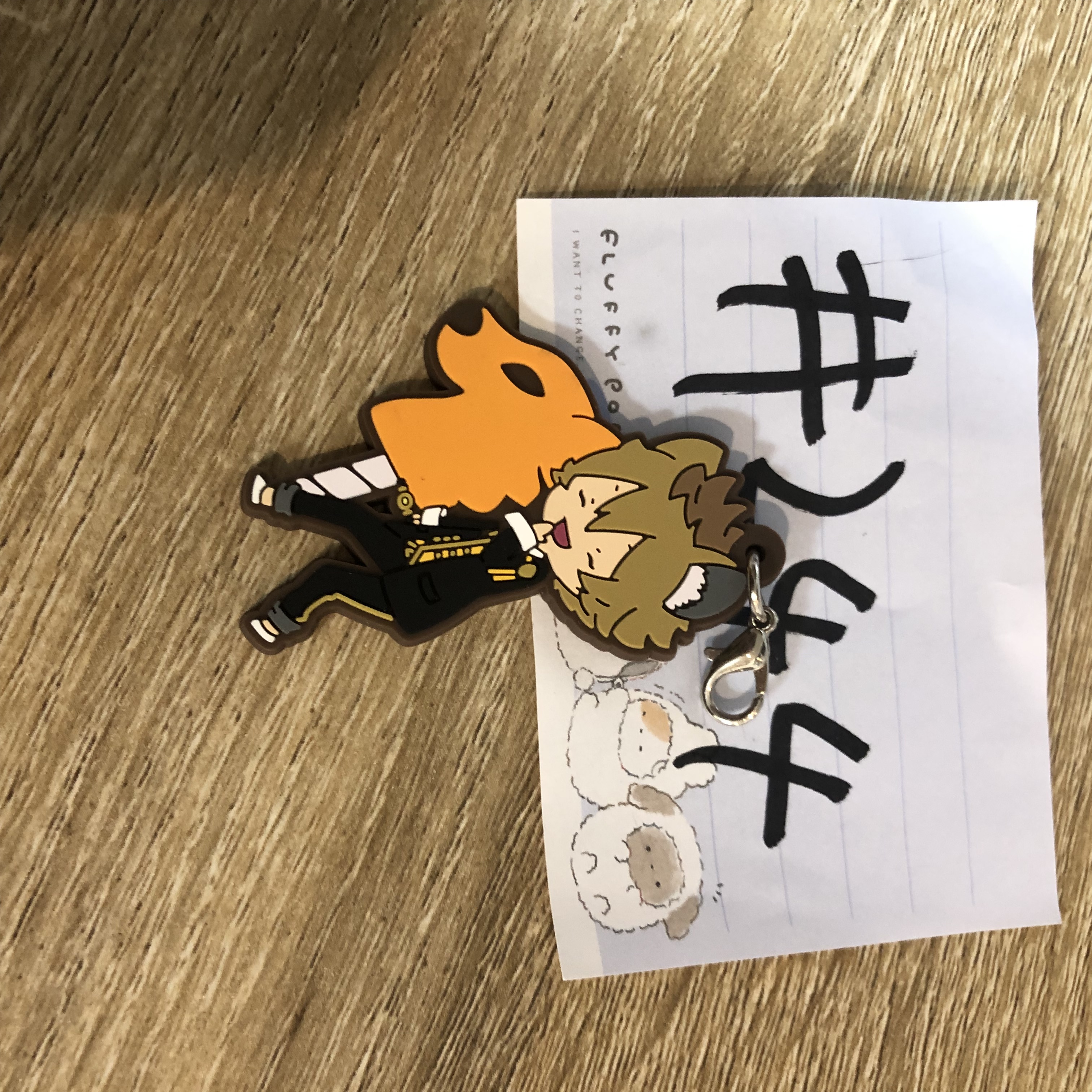 TWST ruggie  掛件#244