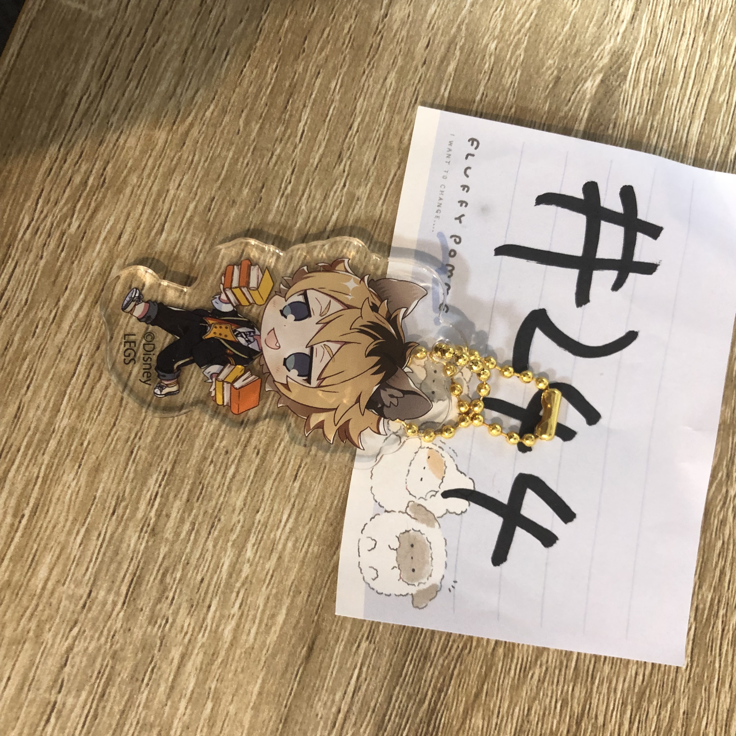 TWST ruggie 掛件#244