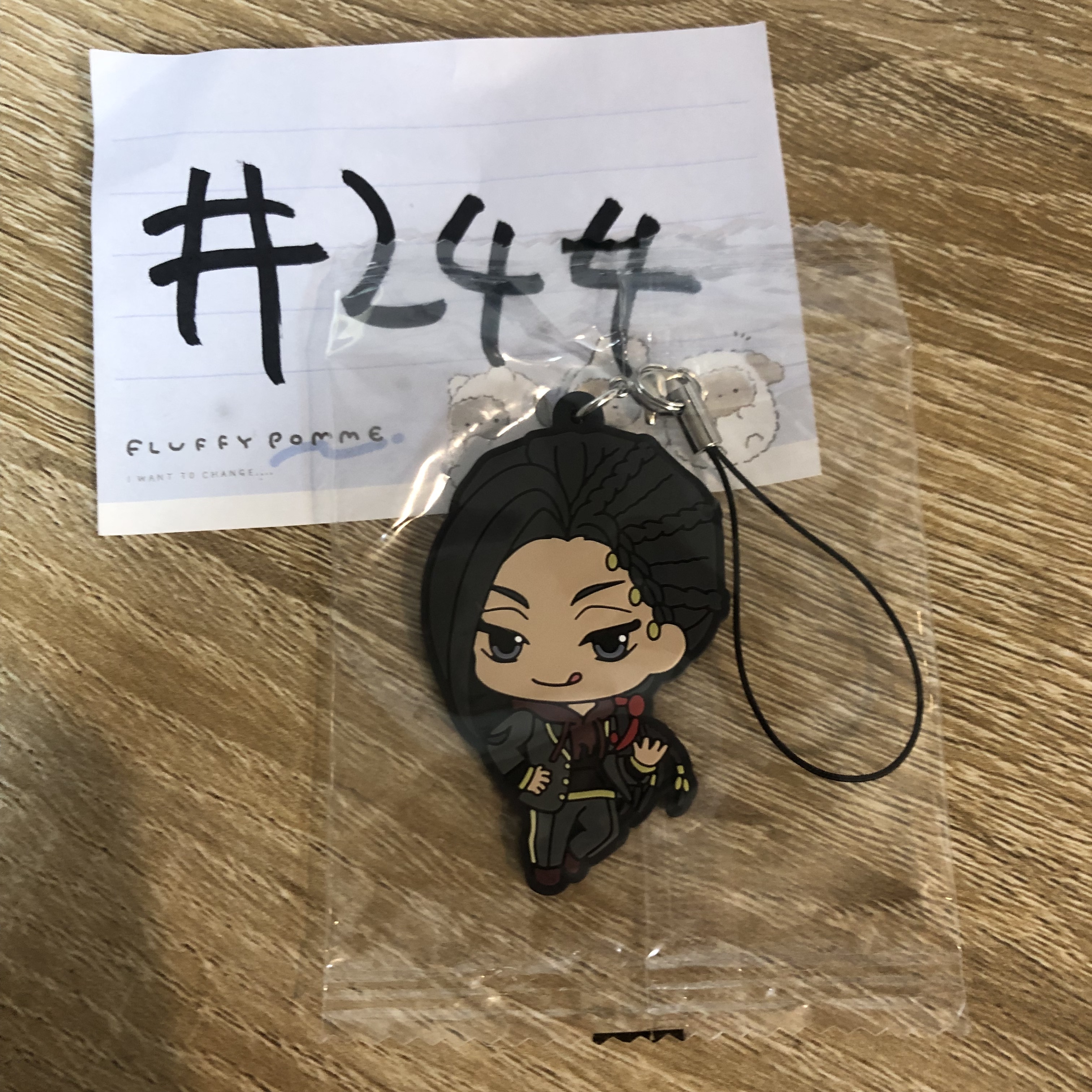 TWST JAMIL 掛件#244