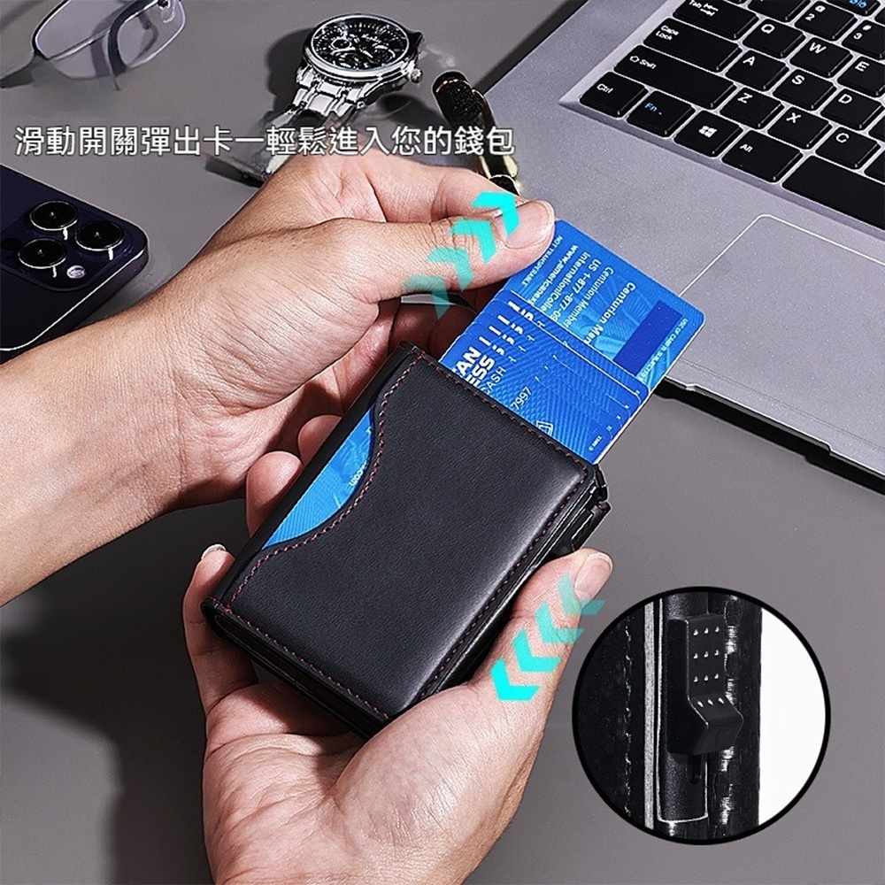 magsafe 磁吸錢包 iPhone 16/15/14 Pro Max 卡包 短夾 卡片收納包 零錢夾 錢包男 112