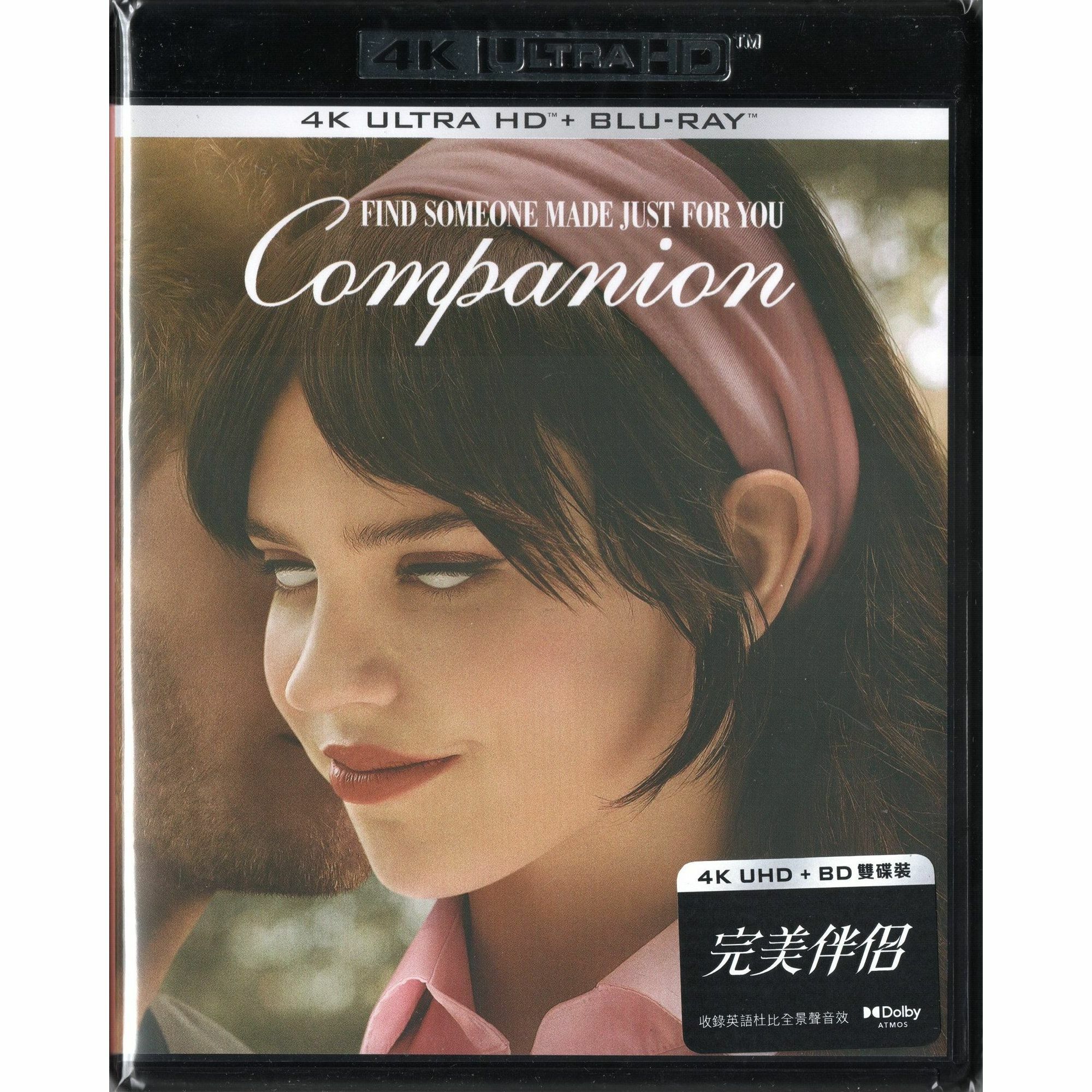 完美伴侶 (2025) (4K Ultra HD + Blu-ray) [訂貨]