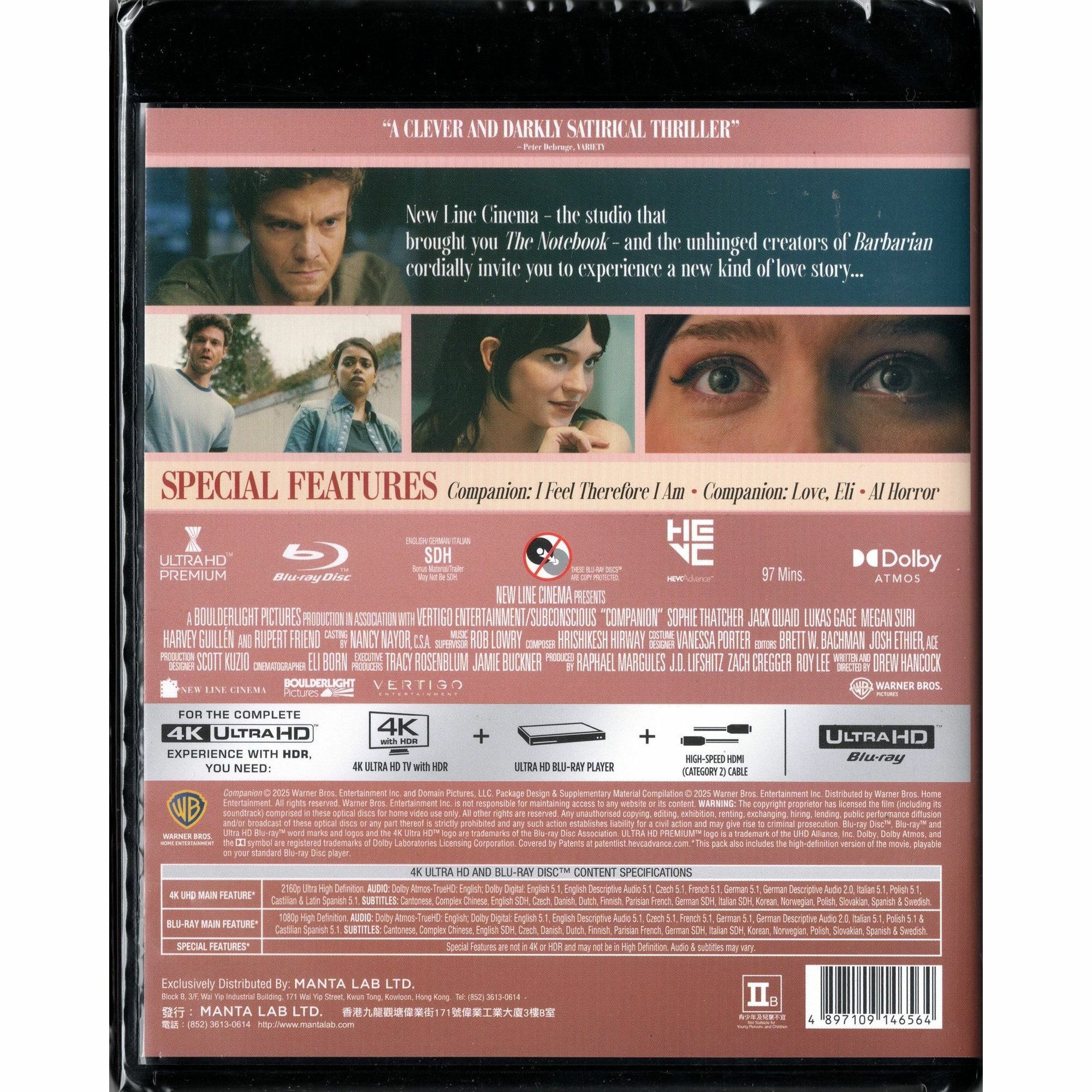 完美伴侶 (2025) (4K Ultra HD + Blu-ray) [訂貨]