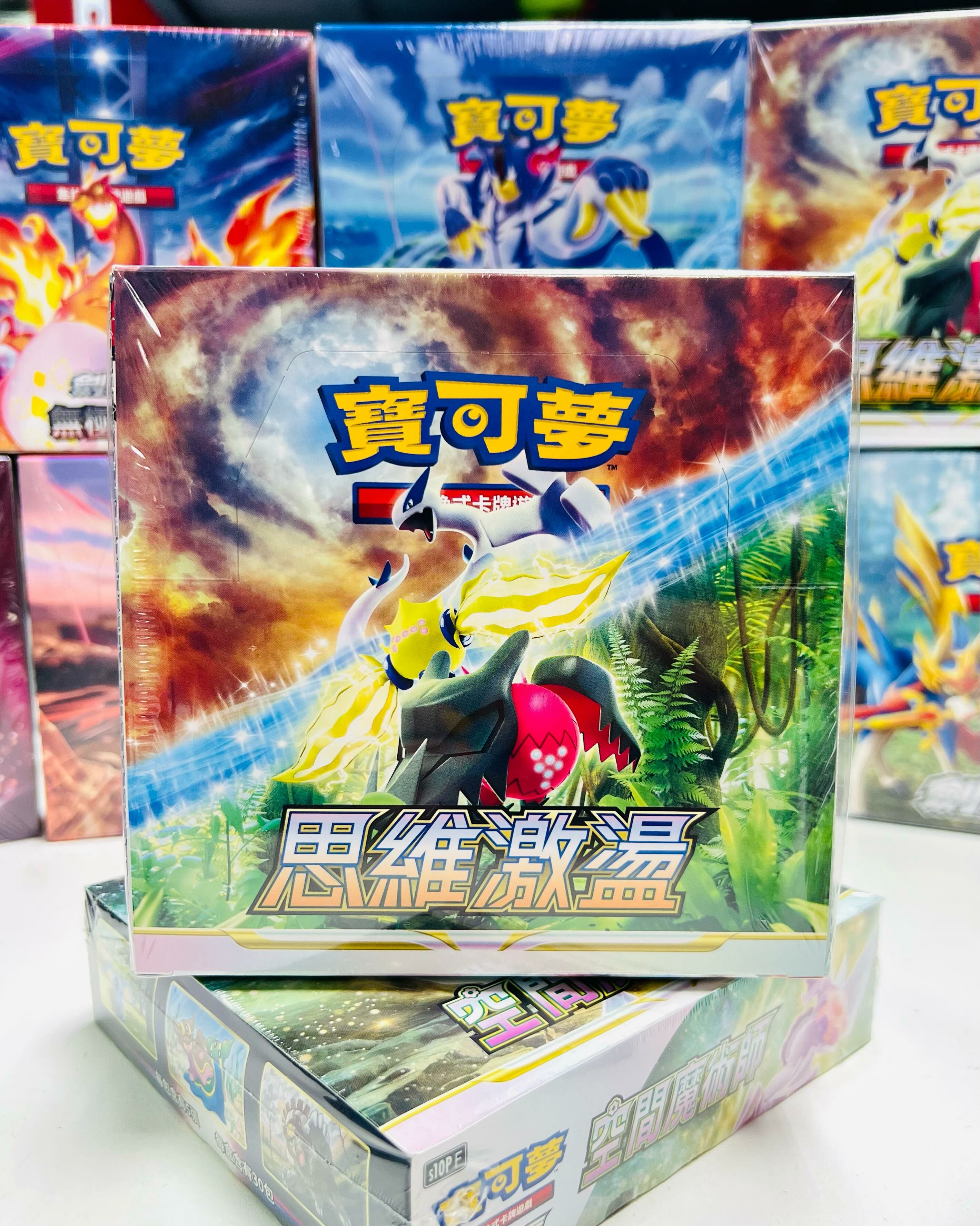 S12F  Pokemon Card [S12F] 思維激盪 (繁體中文版) Booster Box
