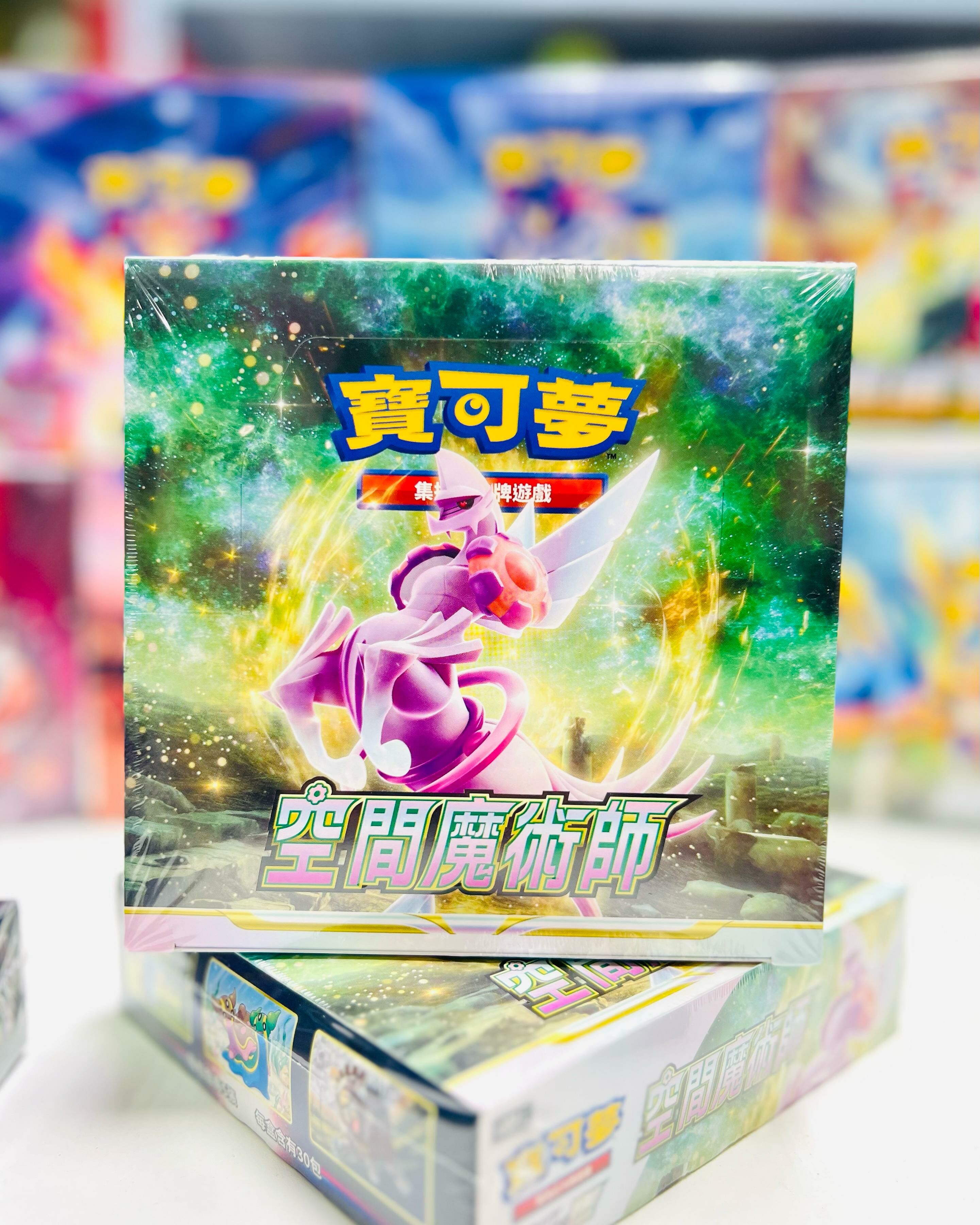 S10pF  Pokemon Card [S10pF] 空間魔術師  (繁體中文版) Booster Box