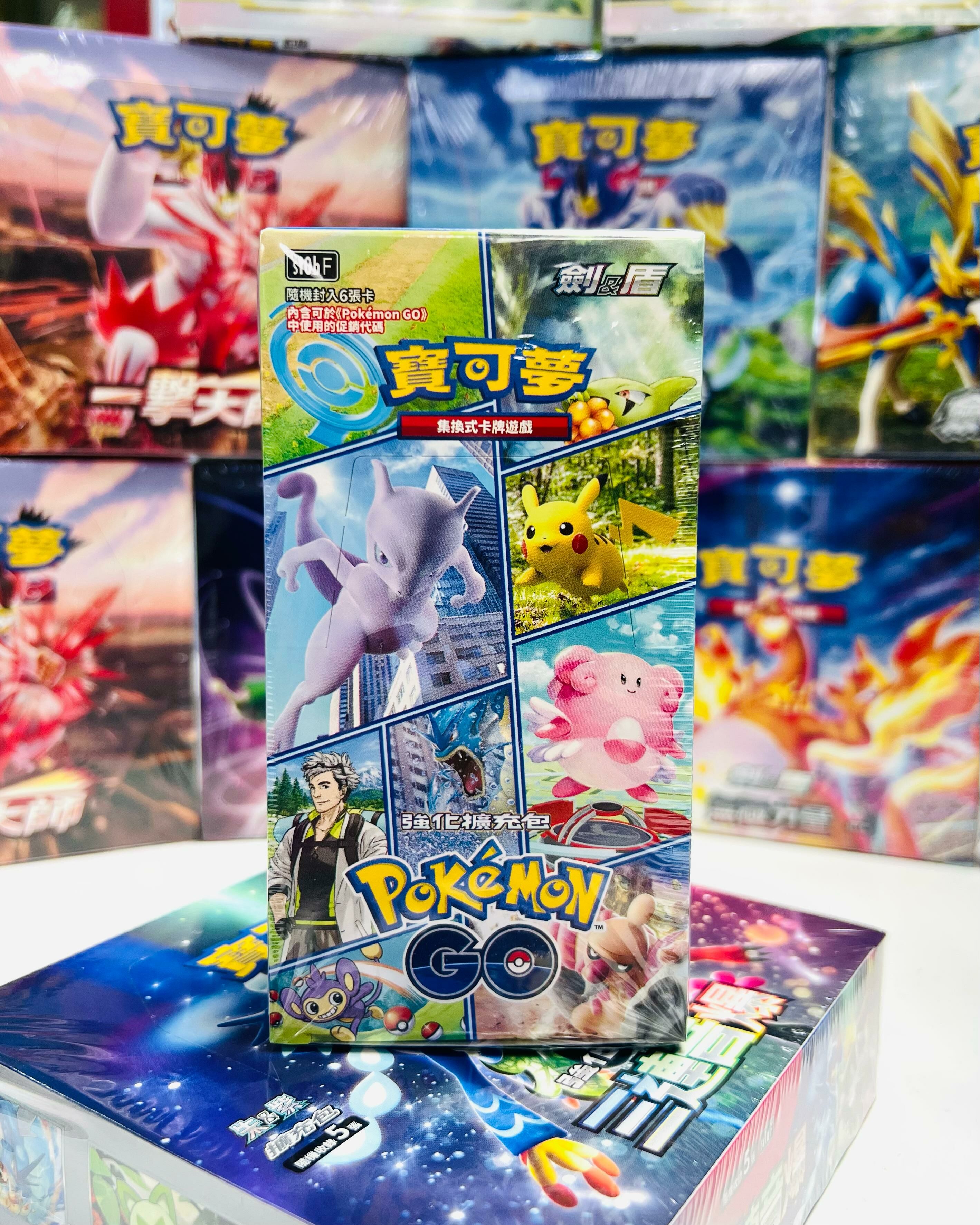 [S10bF] Pokemon Card Pokémon GO (繁體中文版) Booster Box