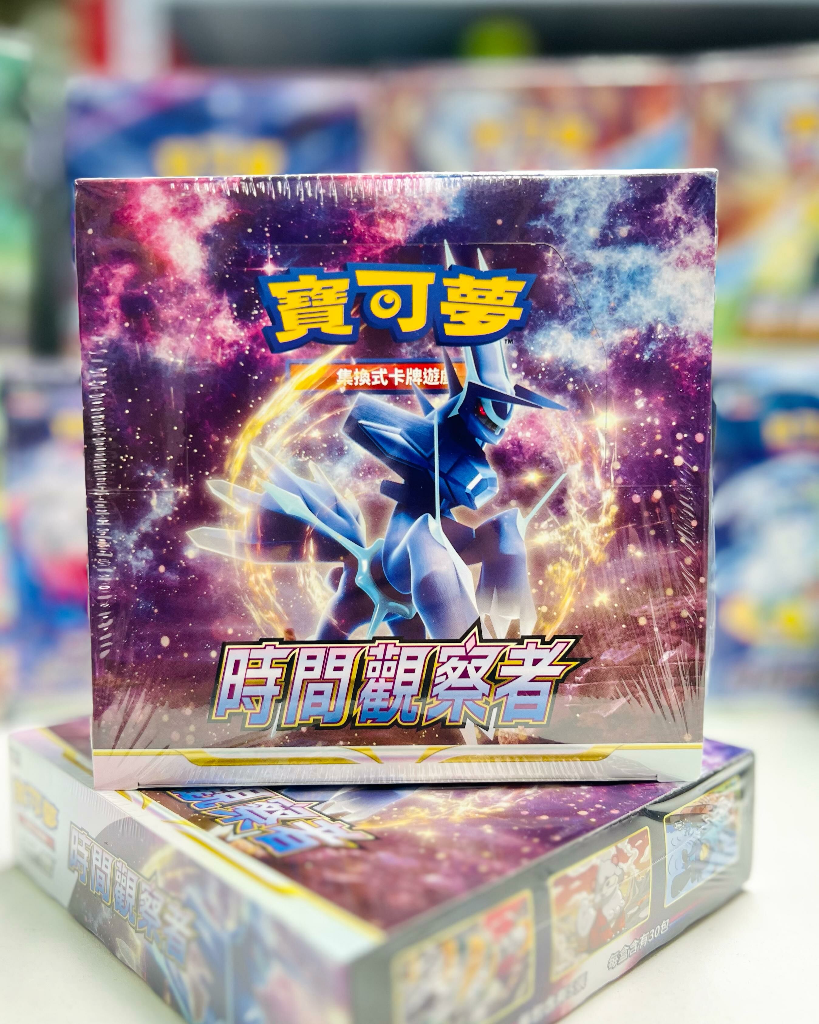 S10dF  Pokemon Card [S10dF] 時間觀察者 (繁體中文版) Booster Box