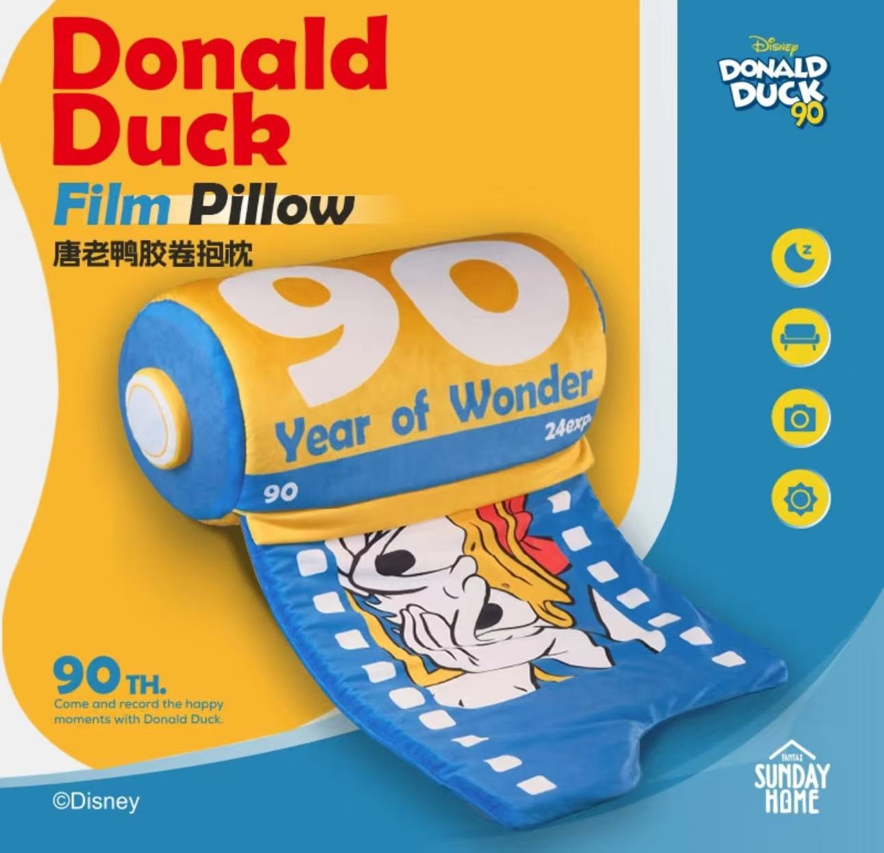Sunday Home 唐老鴨膠卷抱枕 迪士尼 靠墊 坐墊