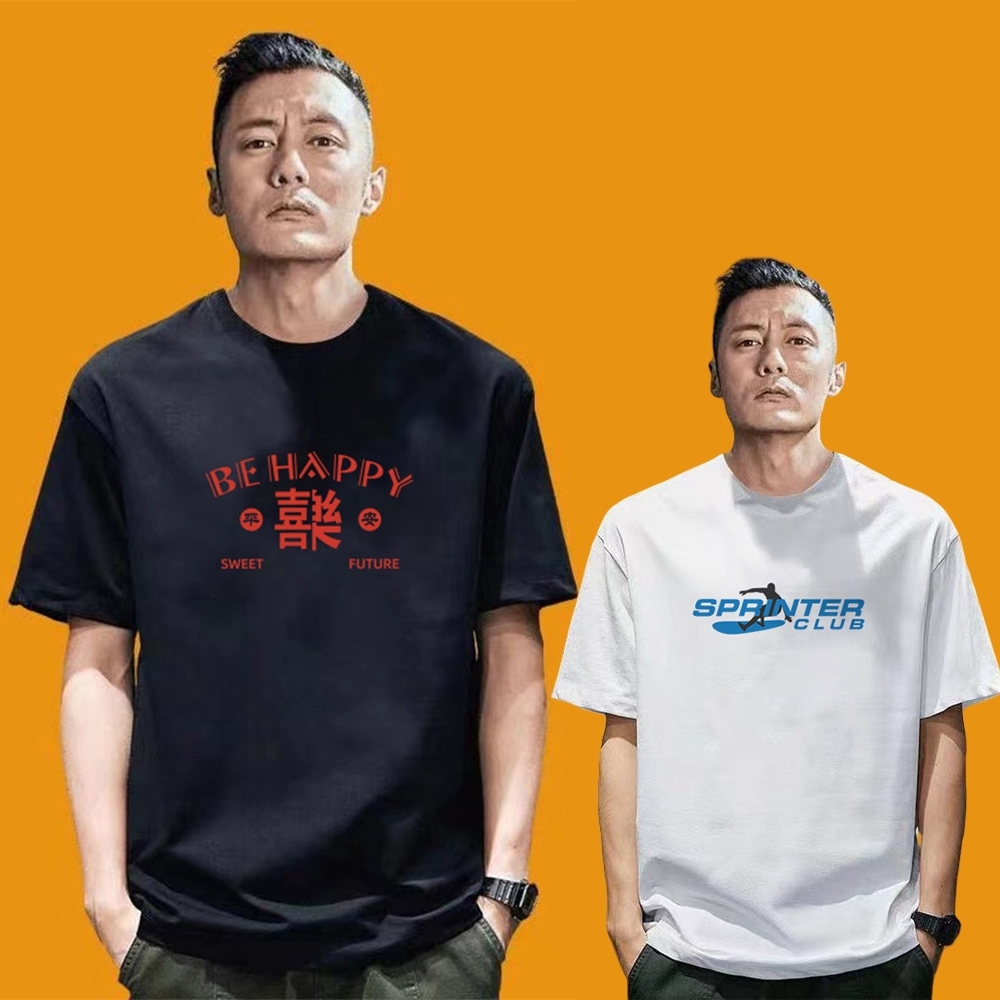 上衣 純棉短袖 t恤 男裝 寬鬆版 印花上衣 Oversize T-shirt 休閒短t 落肩上衣 打底衫 禮物 011