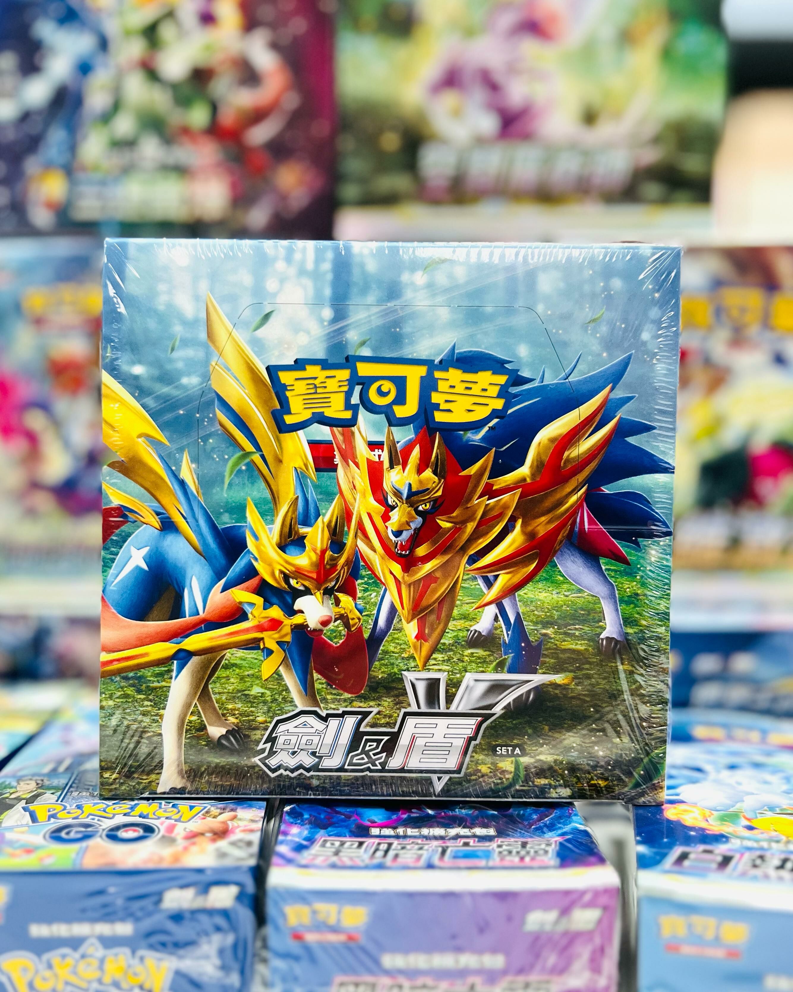 SC1aF  Pokemon Card [Sc1aF] 劍&盾SET A (繁體中文版) Booster Box
